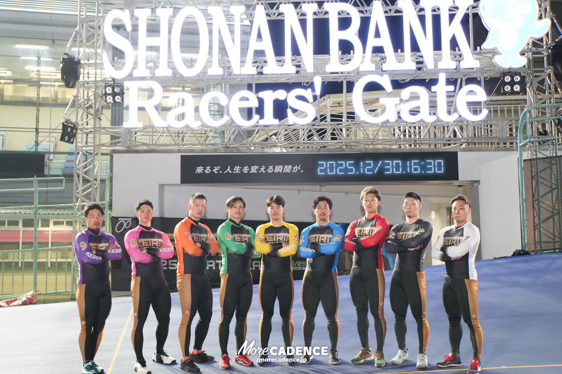 KEIRINグランプリ2025, 平塚競輪場