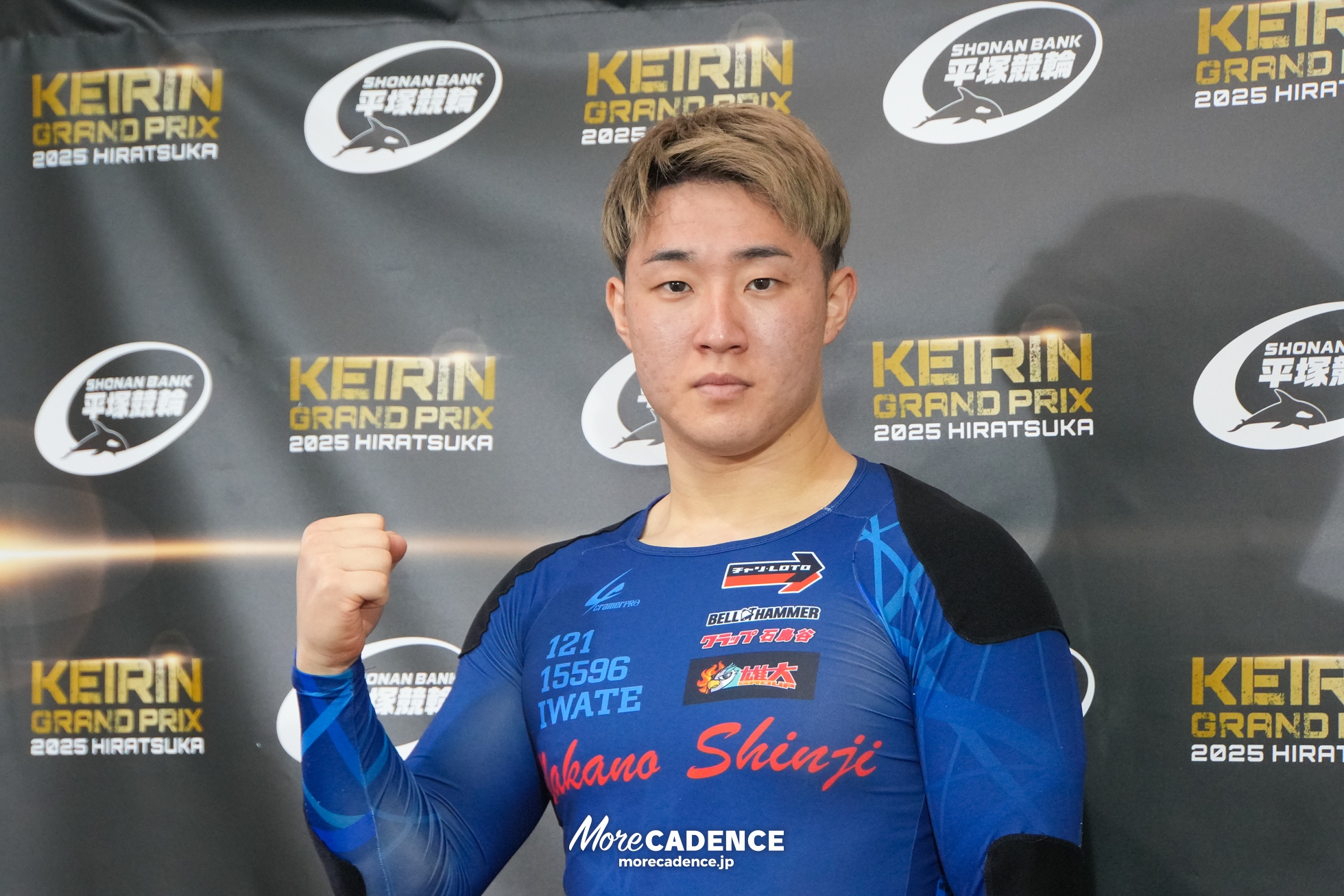 中野慎詞, 寺内大吉記念杯競輪, 平塚競輪場