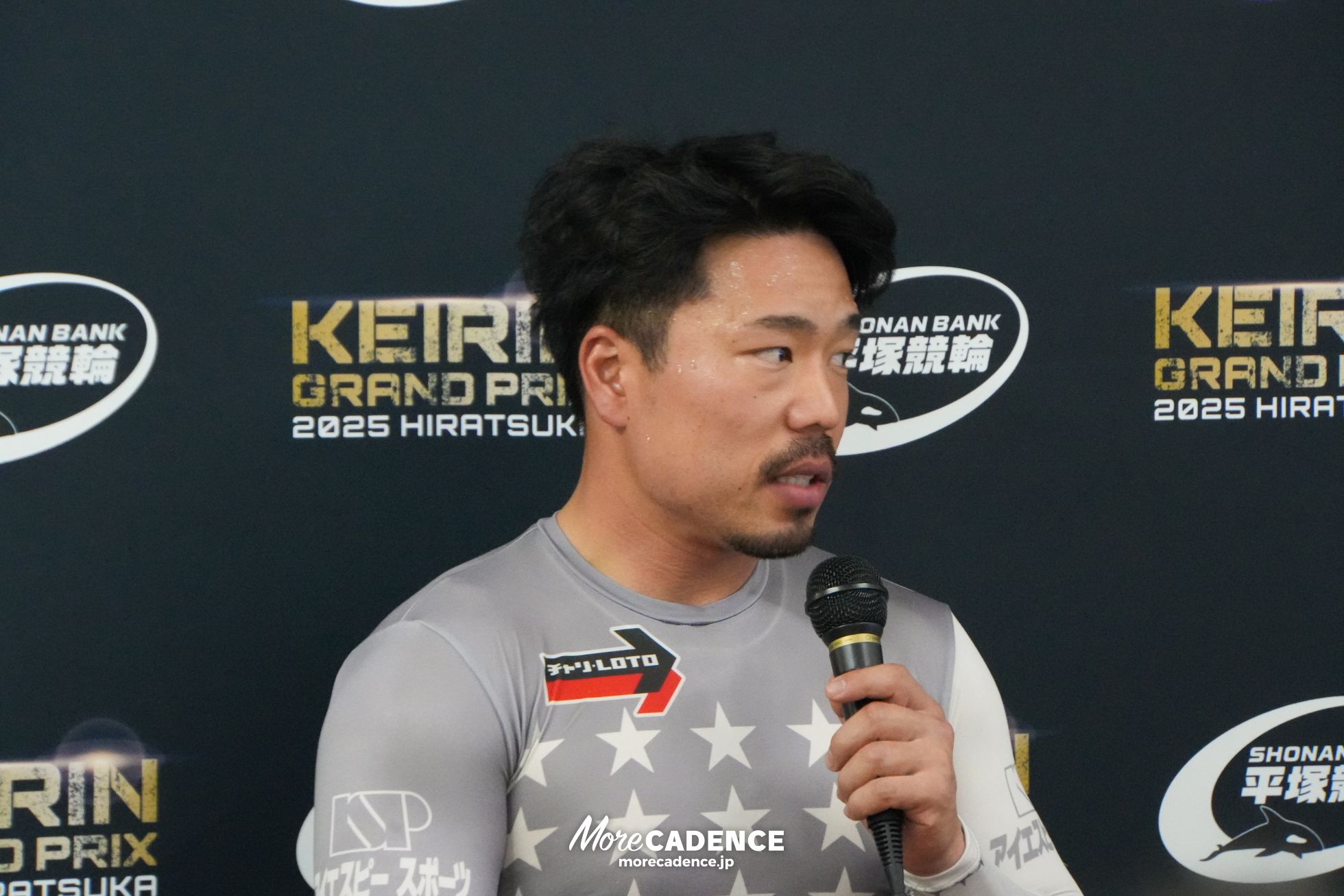 KEIRINグランプリ2025, 平塚競輪場