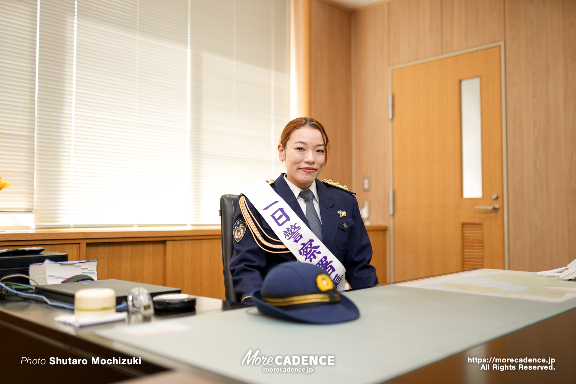 佐藤水菜, 1日警察署長, 伊豆中央警察署