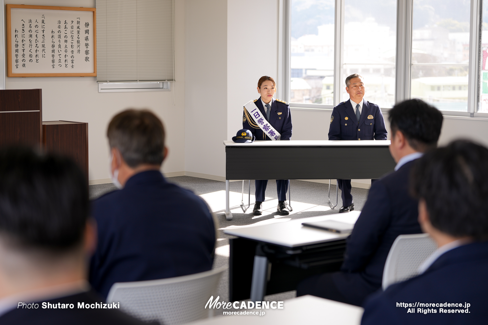 佐藤水菜, 1日警察署長, 伊豆中央警察署