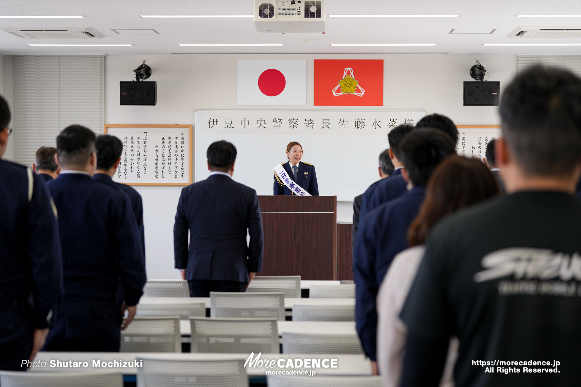 佐藤水菜, 1日警察署長, 伊豆中央警察署