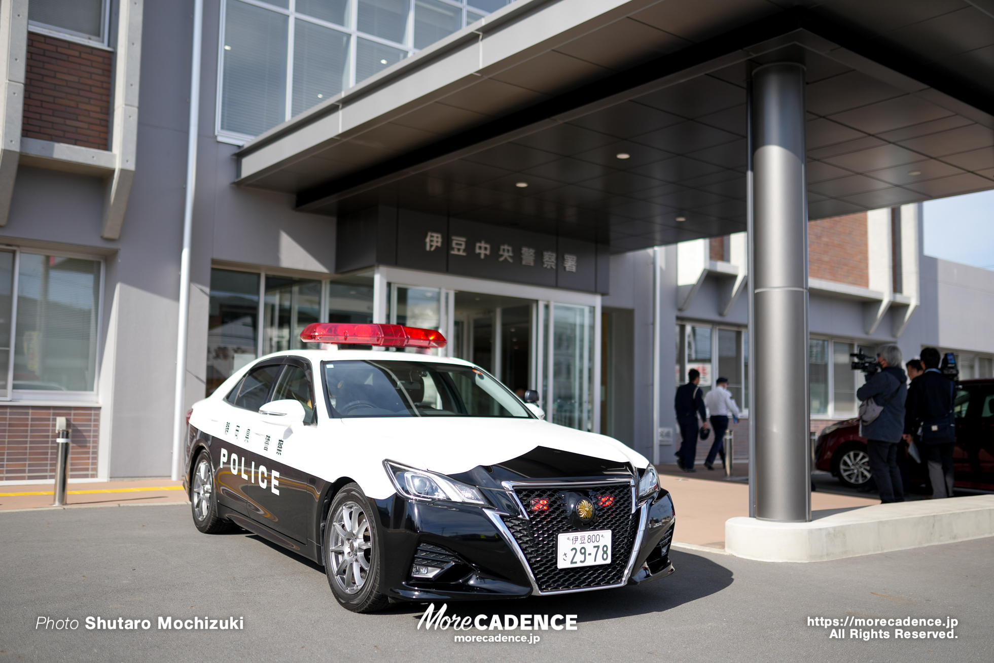 佐藤水菜, 1日警察署長, 伊豆中央警察署