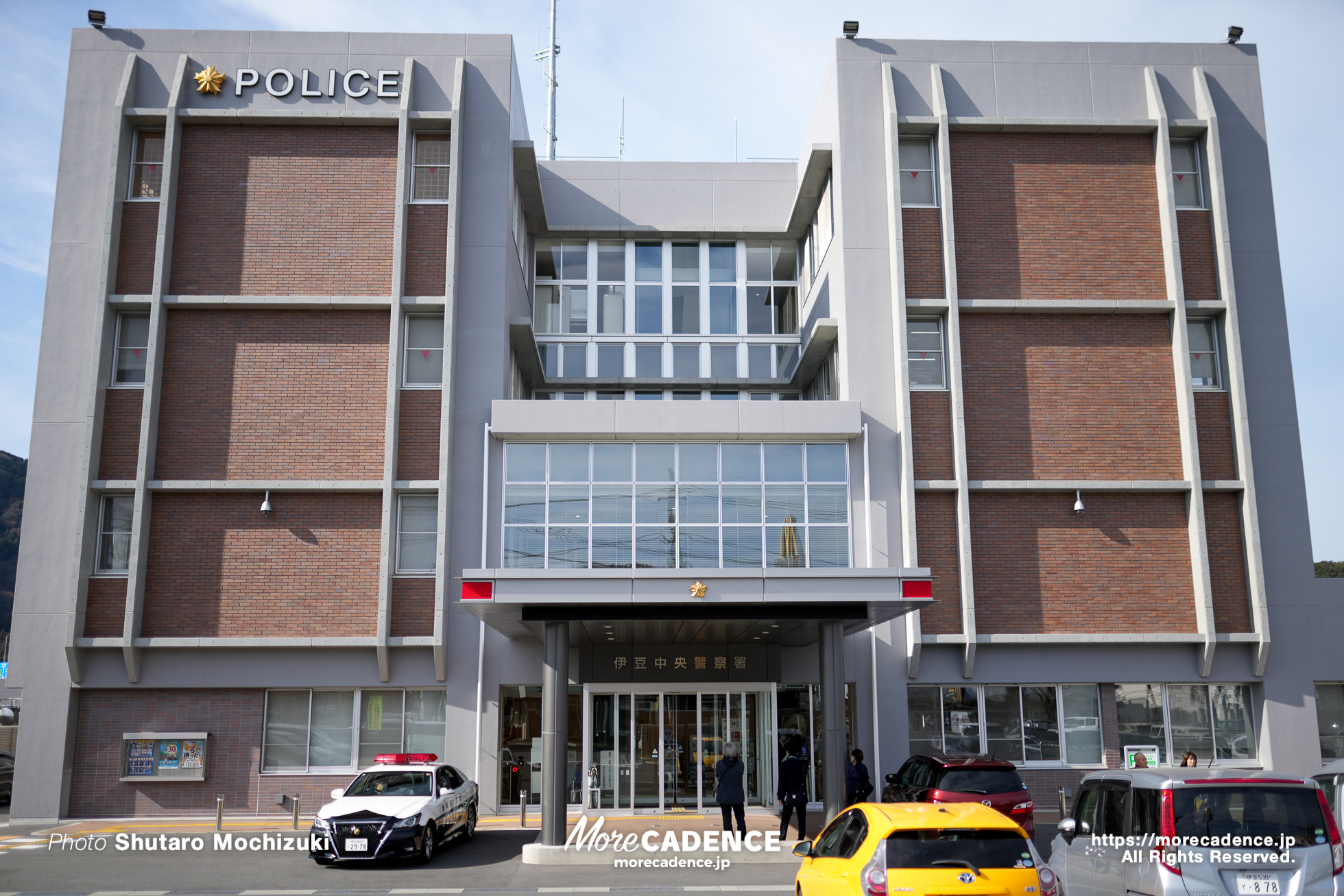 佐藤水菜, 1日警察署長, 伊豆中央警察署