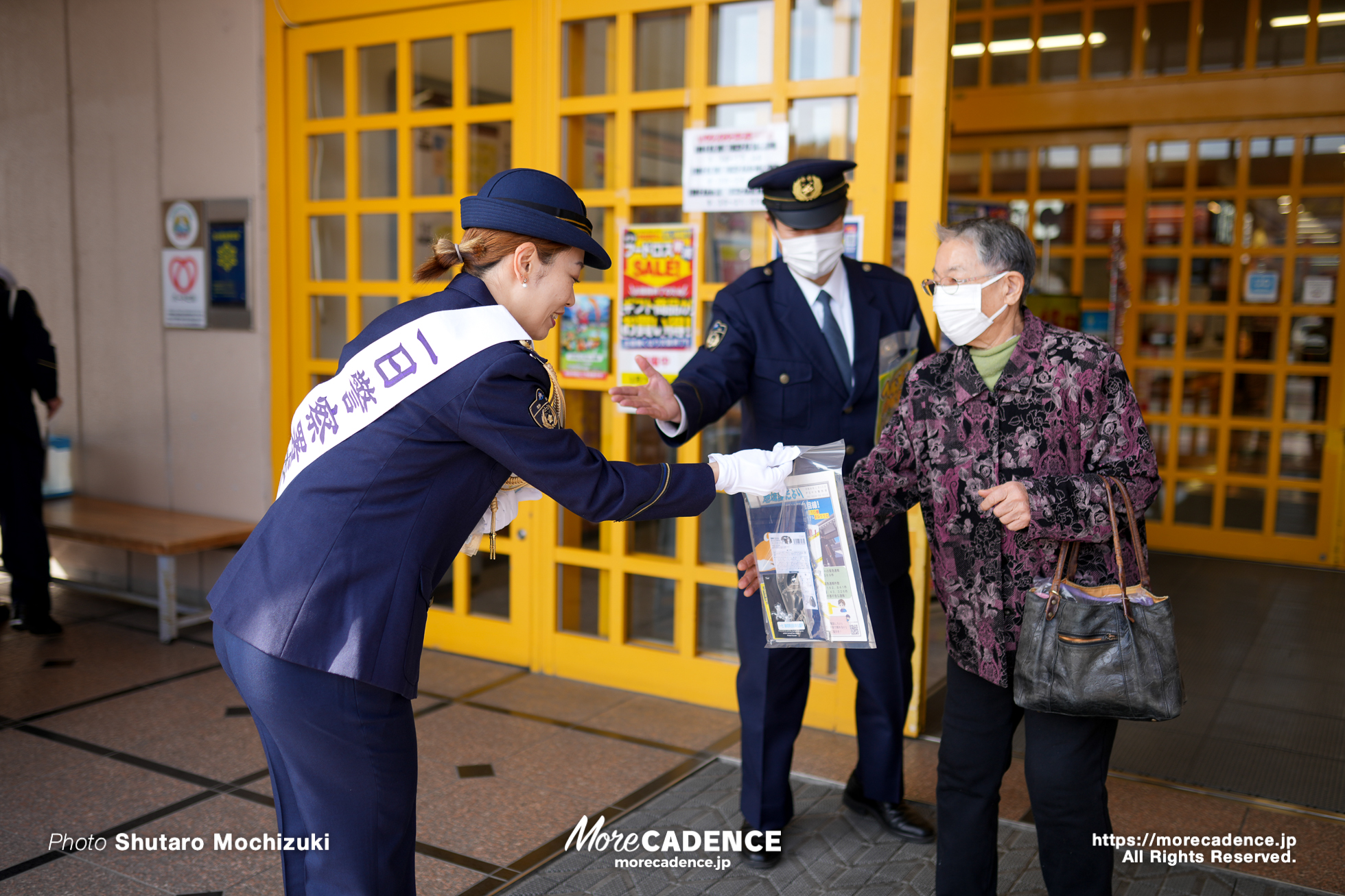 佐藤水菜, 1日警察署長, 伊豆中央警察署