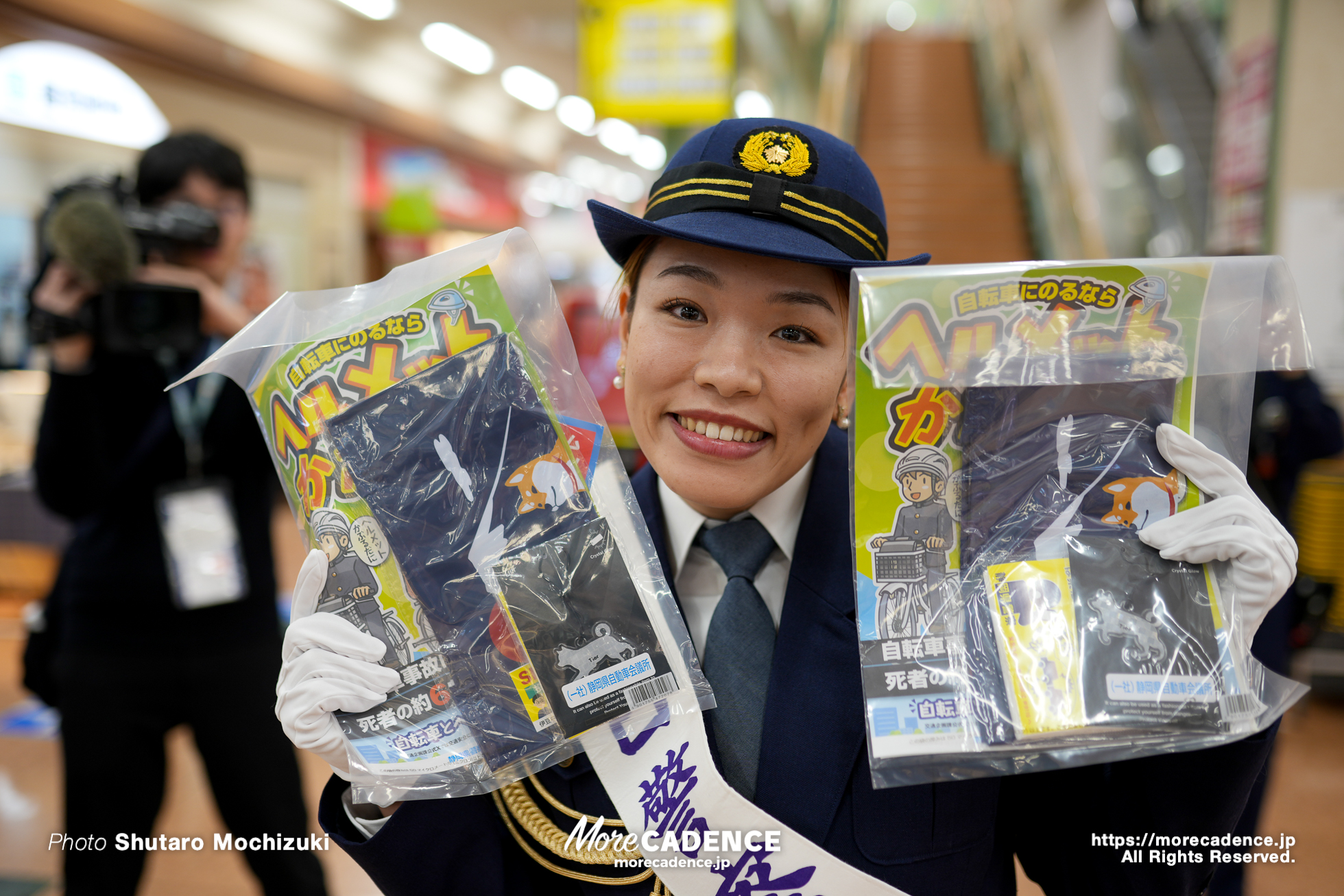 佐藤水菜, 1日警察署長, 伊豆中央警察署