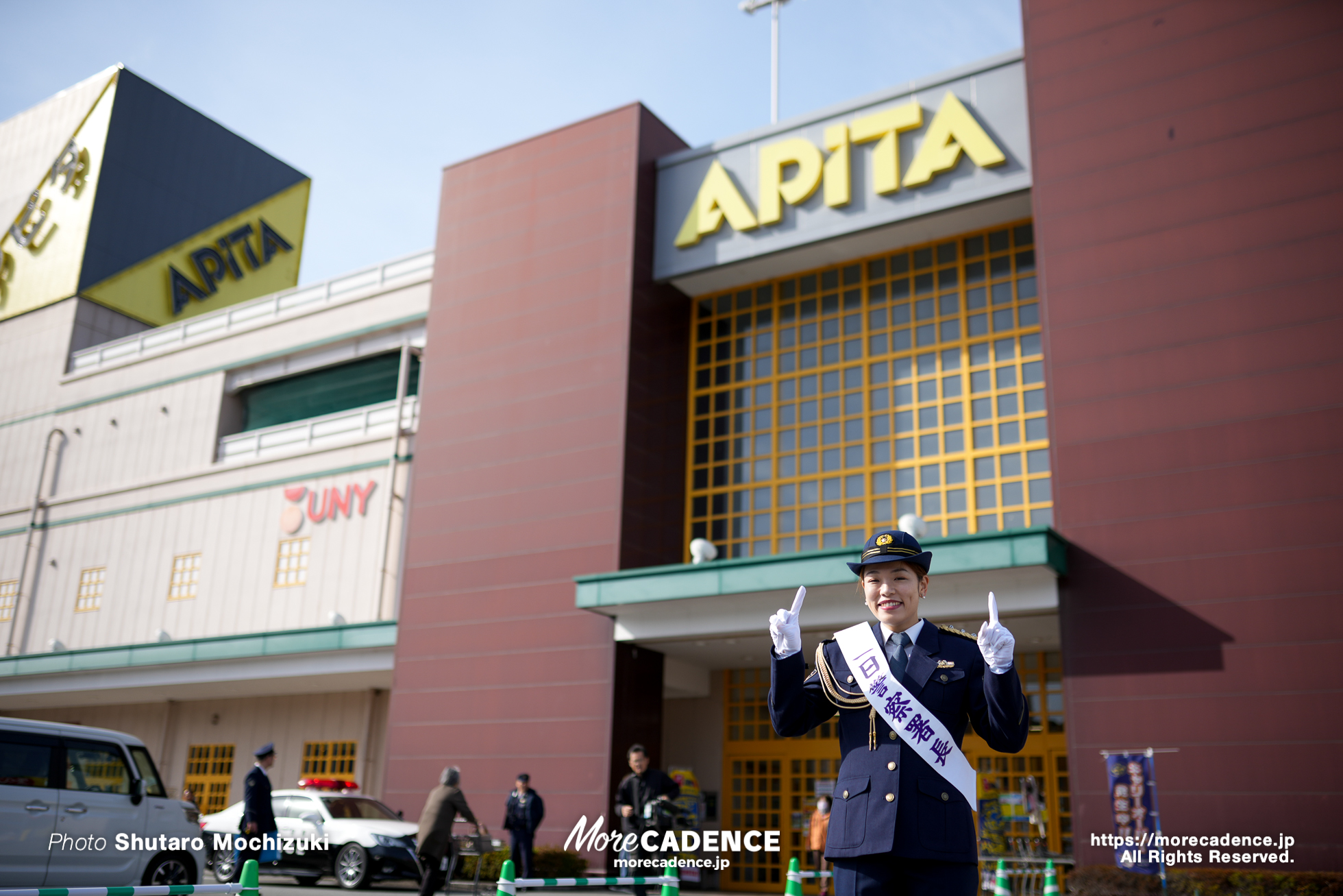 佐藤水菜, 1日警察署長, 伊豆中央警察署