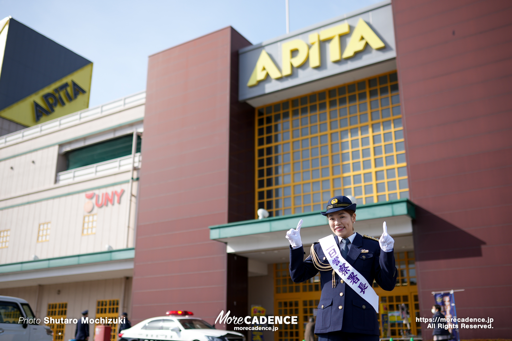 佐藤水菜, 1日警察署長, 伊豆中央警察署