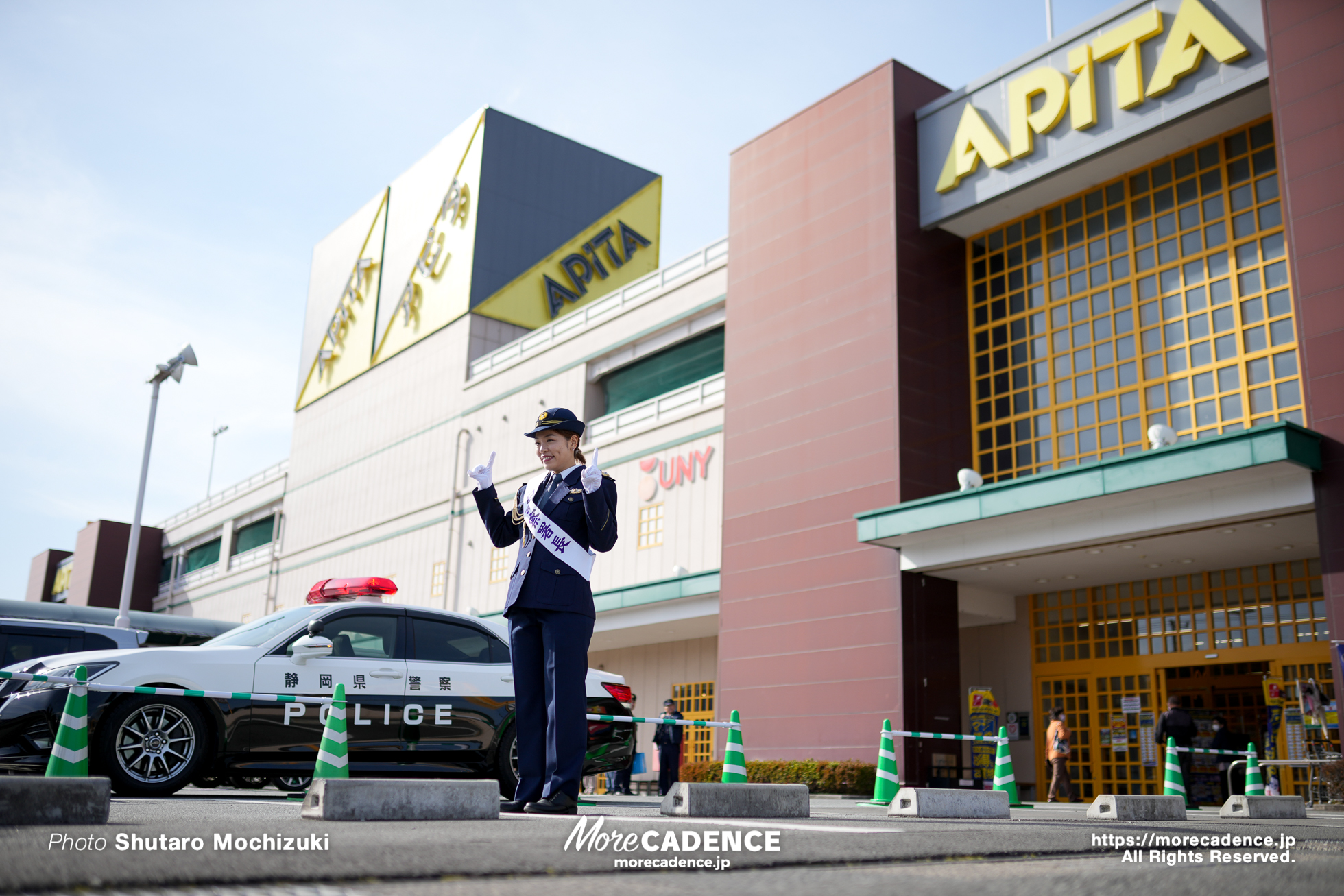 佐藤水菜, 1日警察署長, 伊豆中央警察署