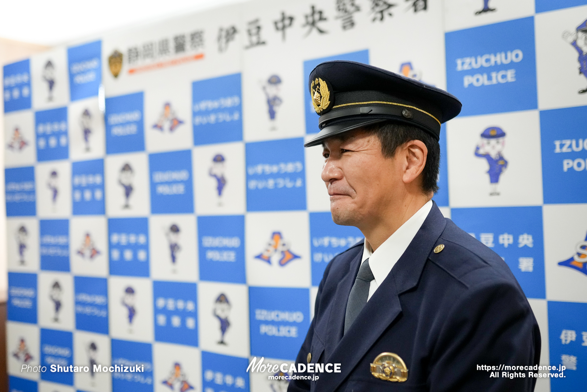 佐藤水菜, 1日警察署長, 伊豆中央警察署