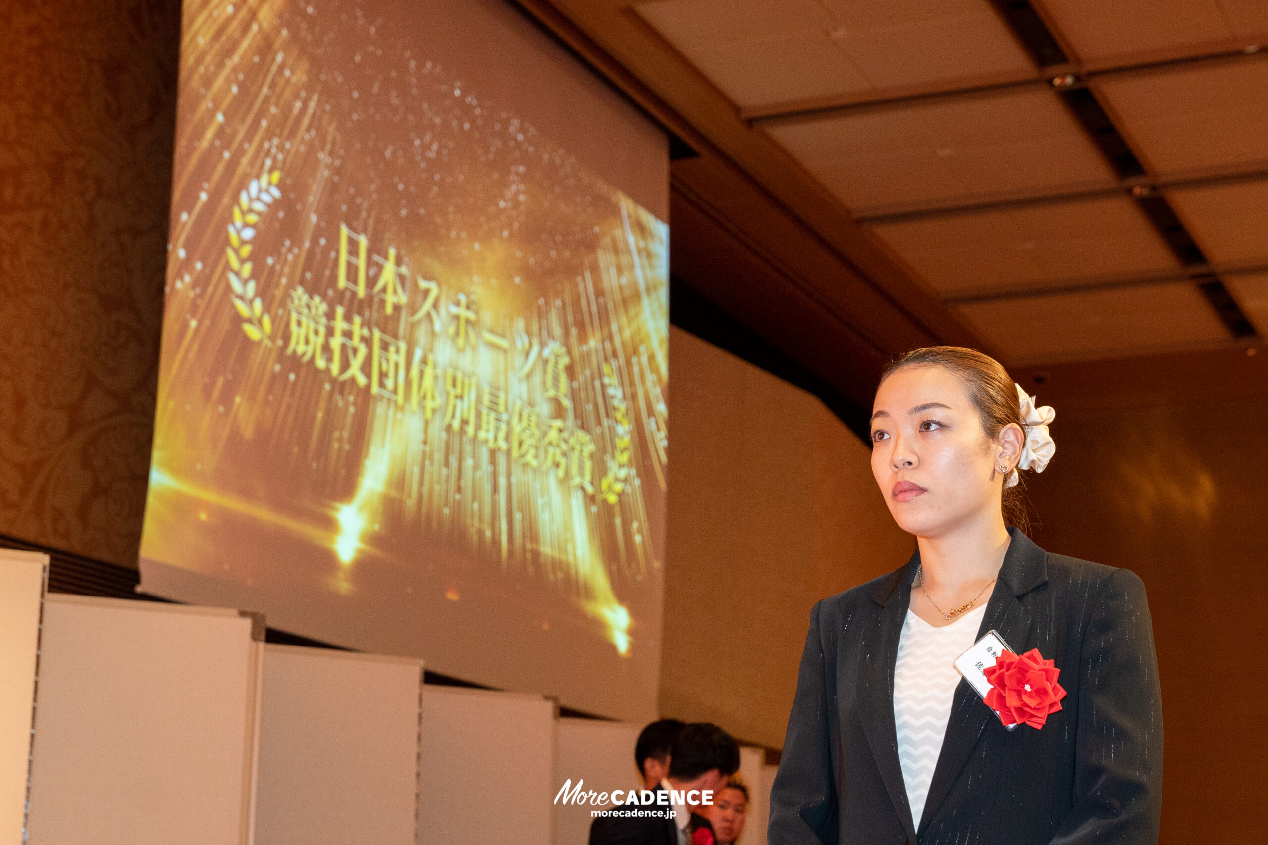 第74回日本スポーツ賞・第9回日本パラスポーツ賞 表彰式