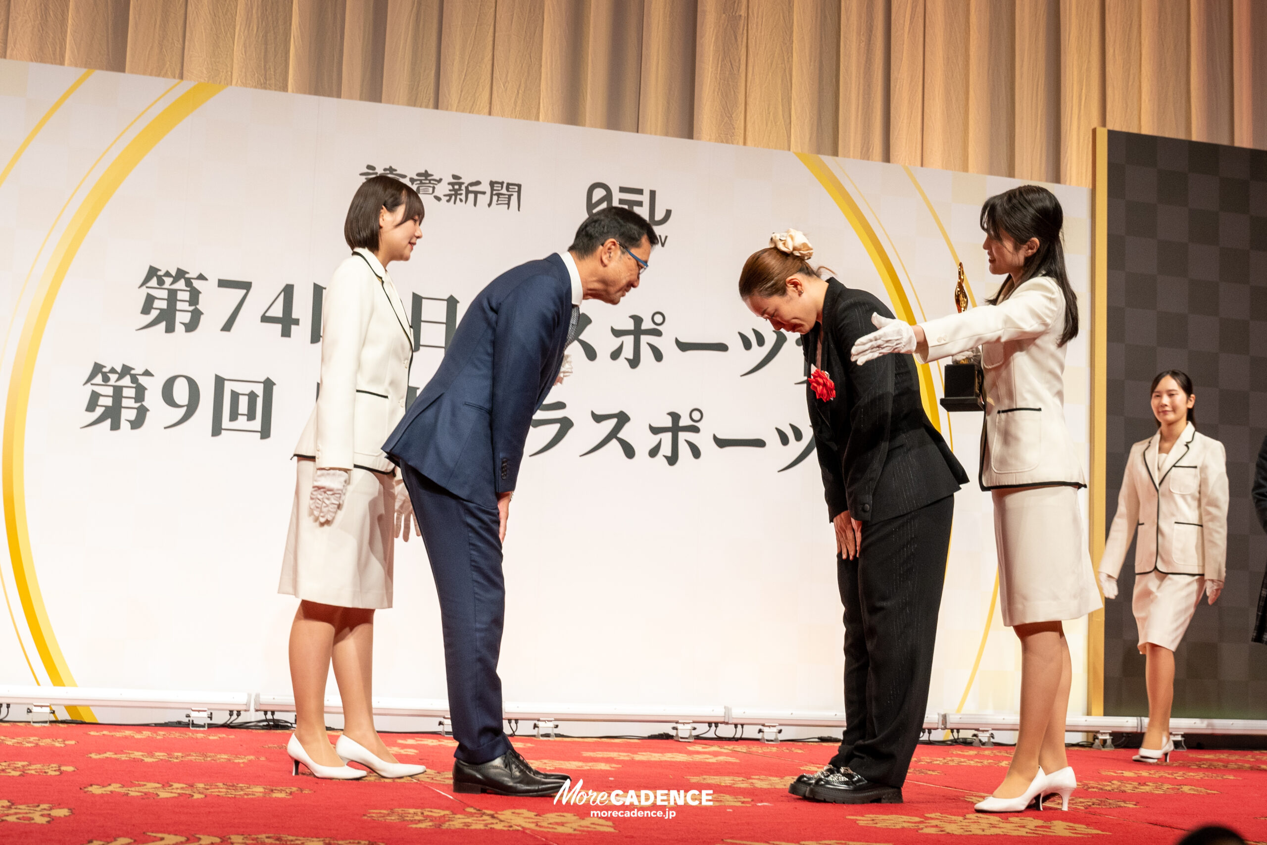 佐藤水菜, 第74回日本スポーツ賞・第9回日本パラスポーツ賞 表彰式