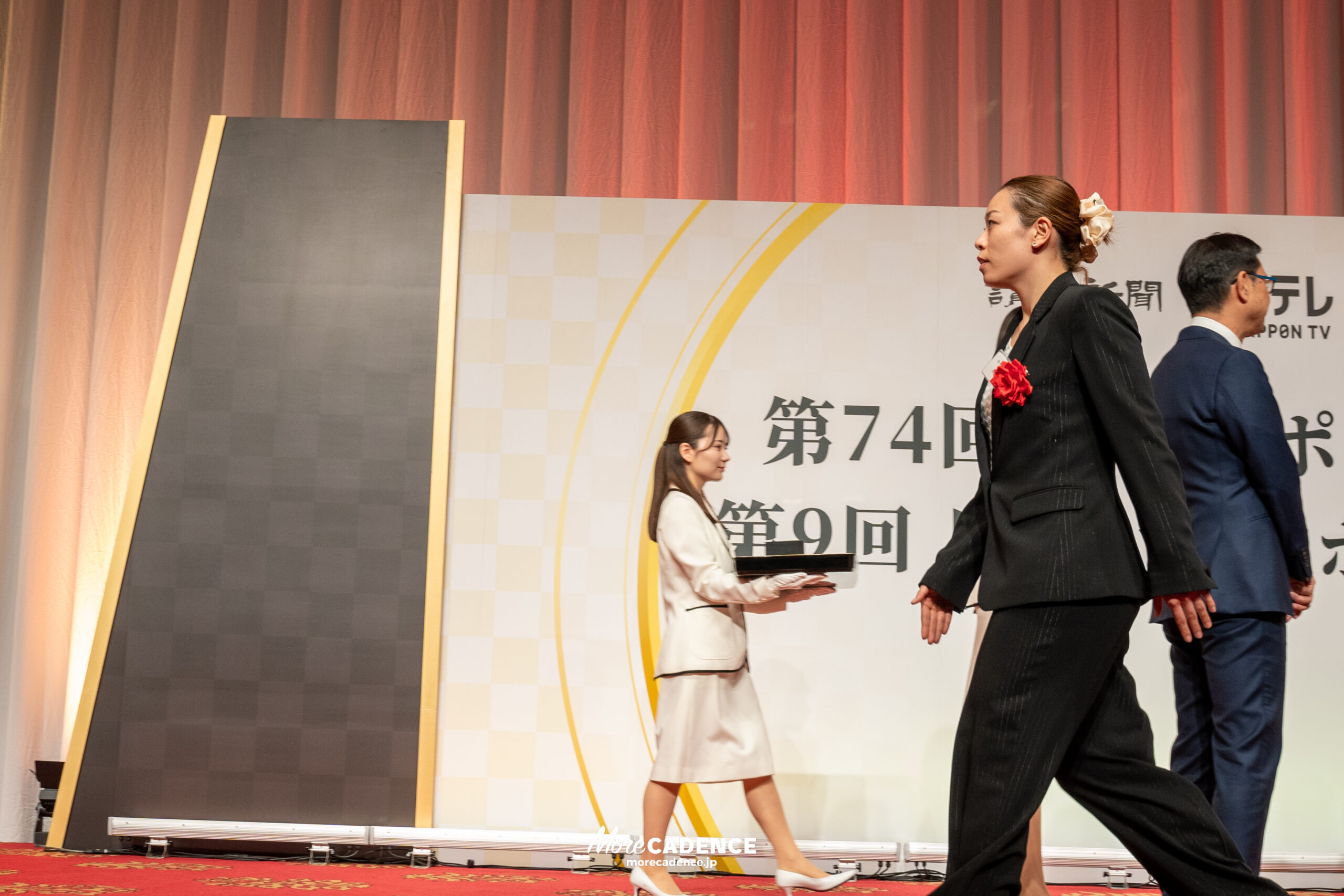 佐藤水菜, 第74回日本スポーツ賞・第9回日本パラスポーツ賞 表彰式