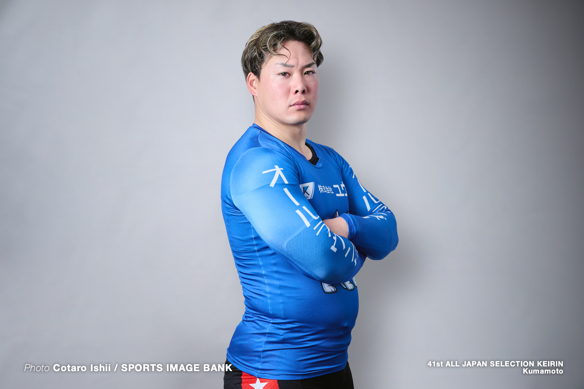 犬伏湧也, 全日本選抜競輪, 熊本競輪場