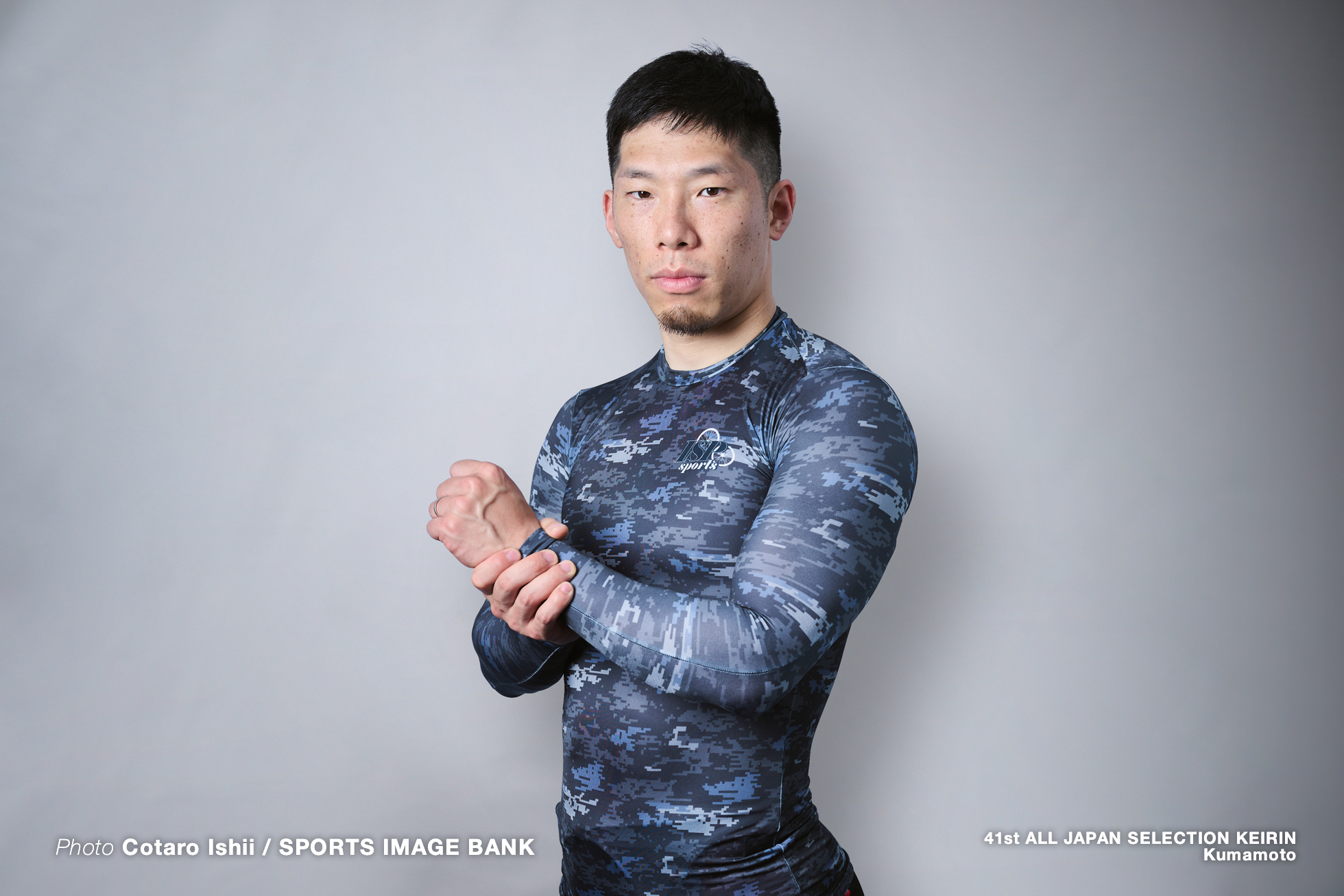 寺崎浩平, 全日本選抜競輪, 熊本競輪場