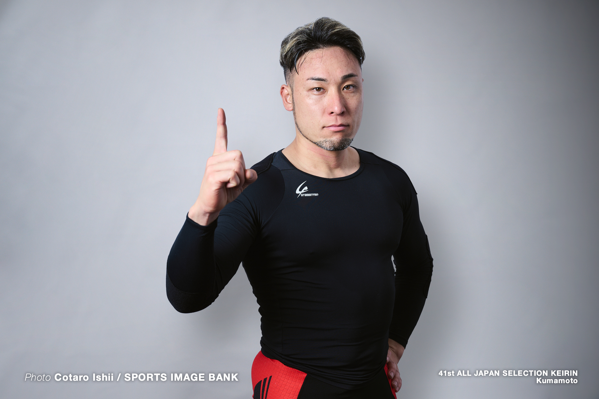 郡司浩平, 全日本選抜競輪, 熊本競輪場