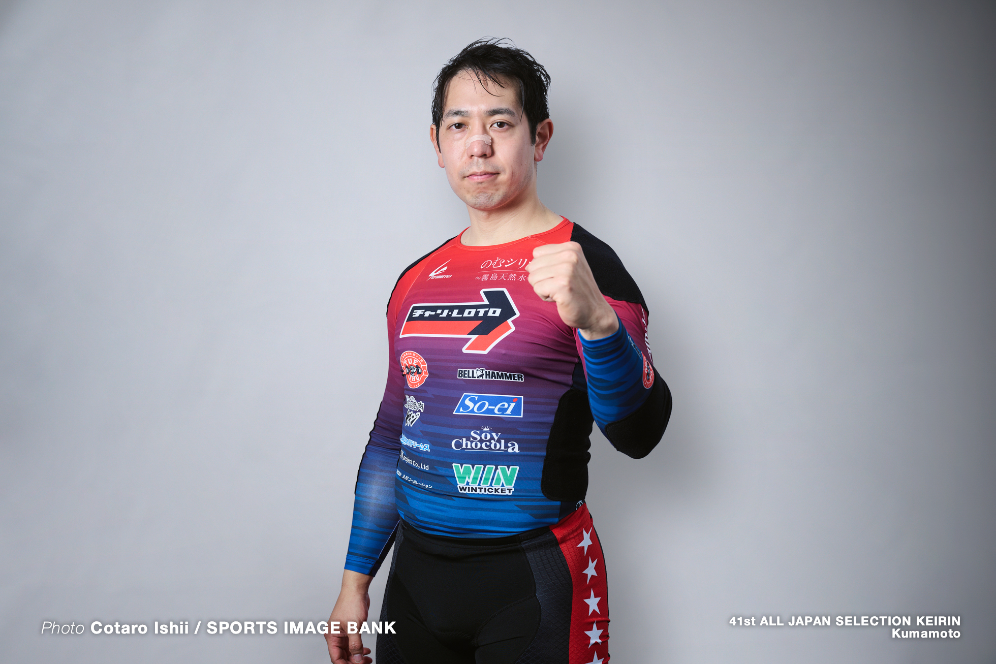 松浦悠士, 全日本選抜競輪, 熊本競輪場