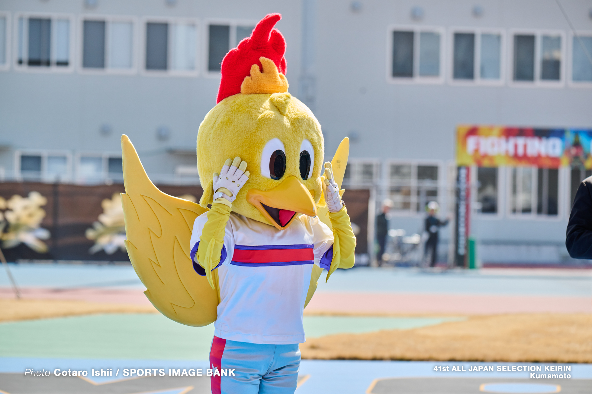 第41回全日本選抜競輪, 決勝, 熊本競輪場