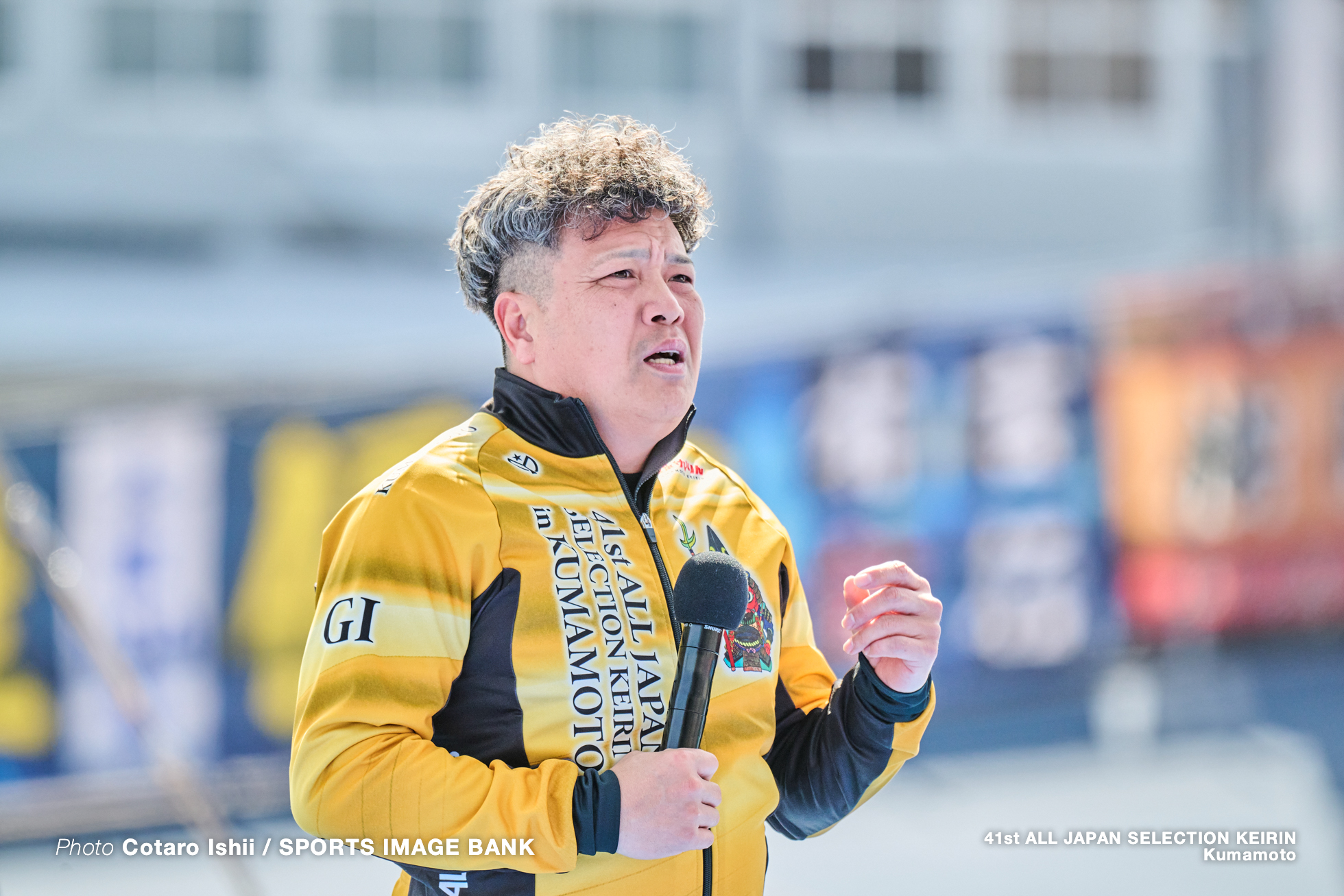 第41回全日本選抜競輪, 決勝, 熊本競輪場