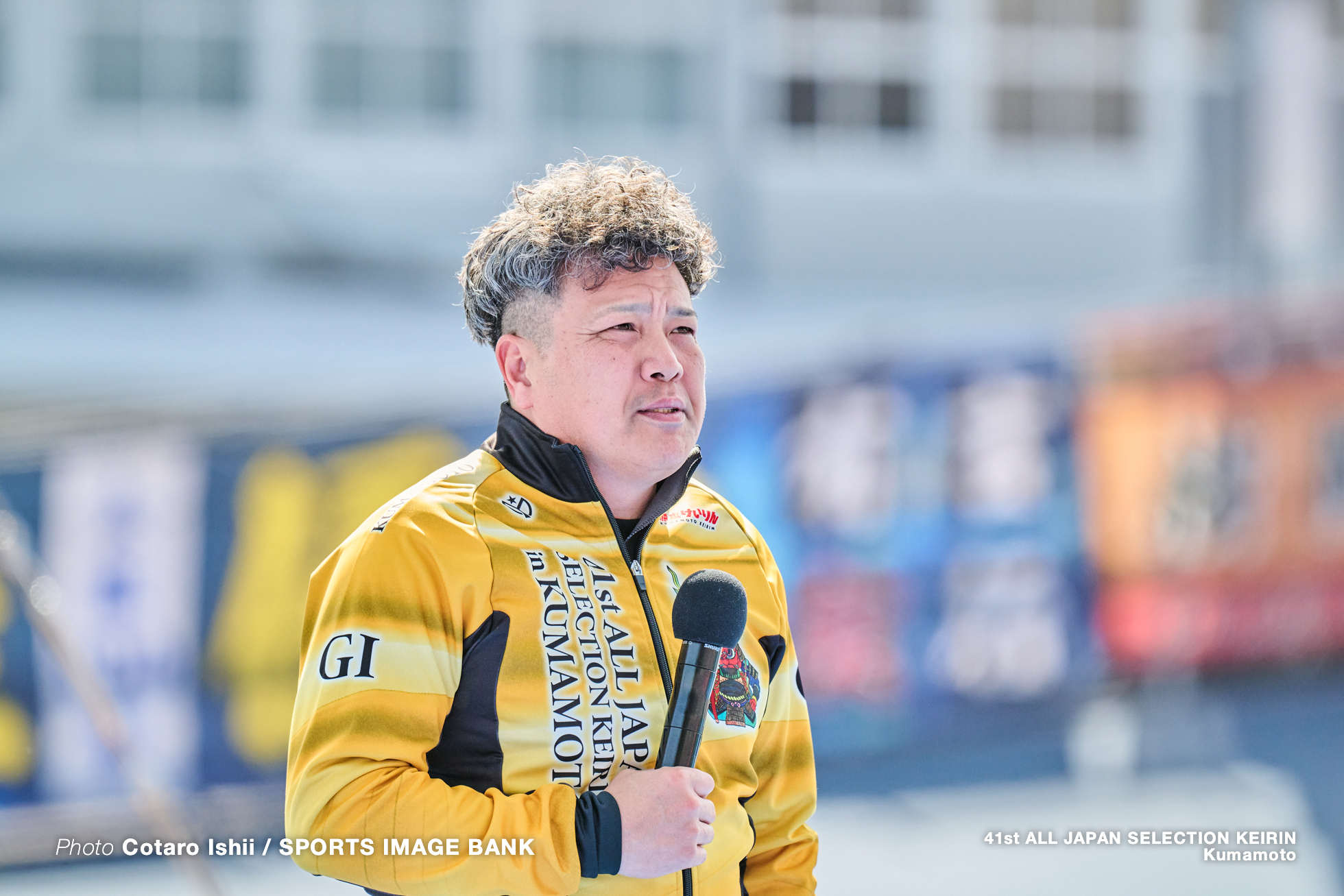 第41回全日本選抜競輪, 決勝, 熊本競輪場