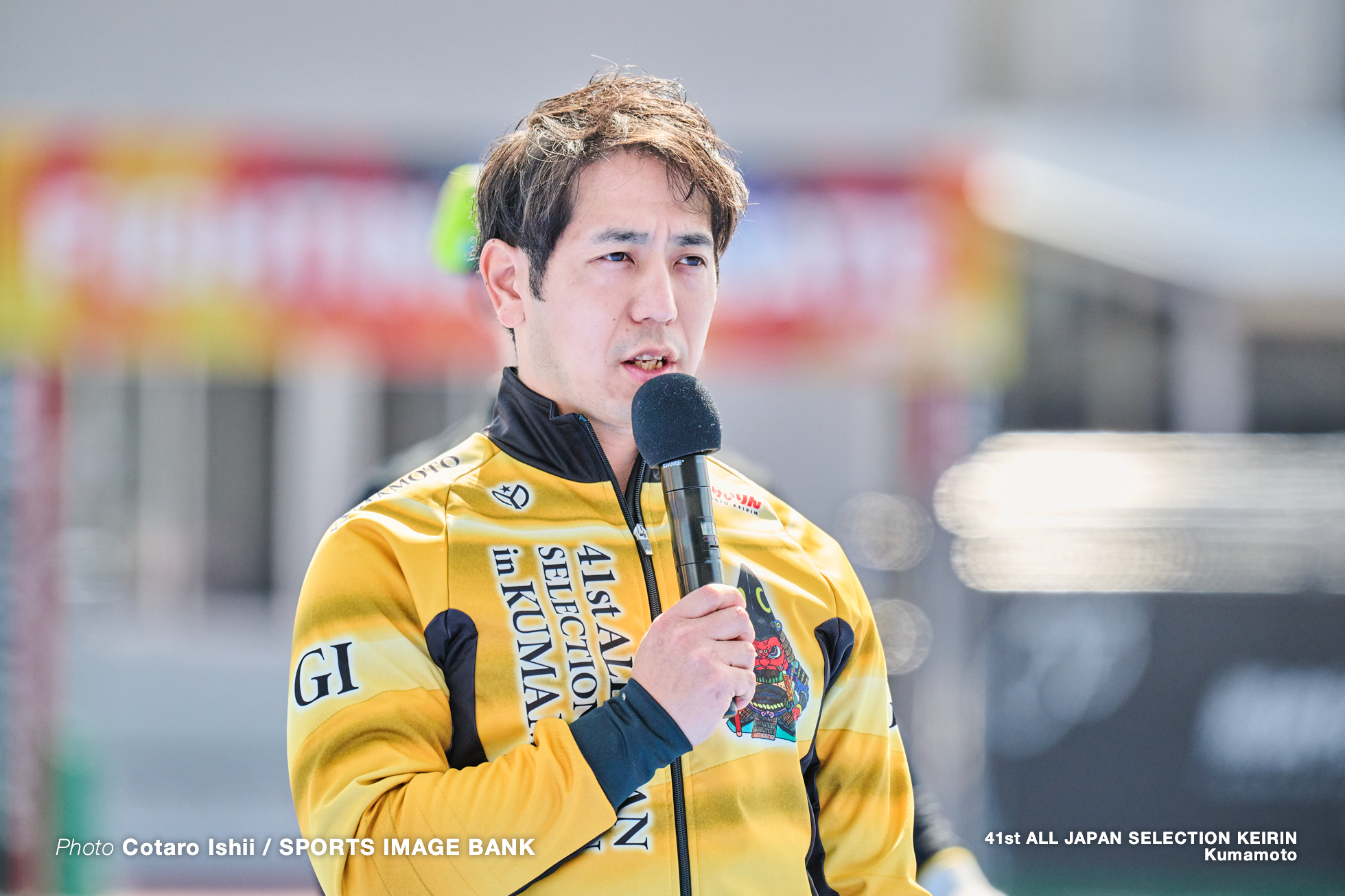 第41回全日本選抜競輪, 決勝, 熊本競輪場