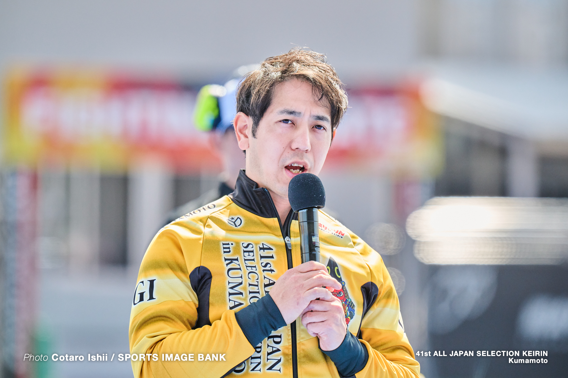 第41回全日本選抜競輪, 決勝, 熊本競輪場