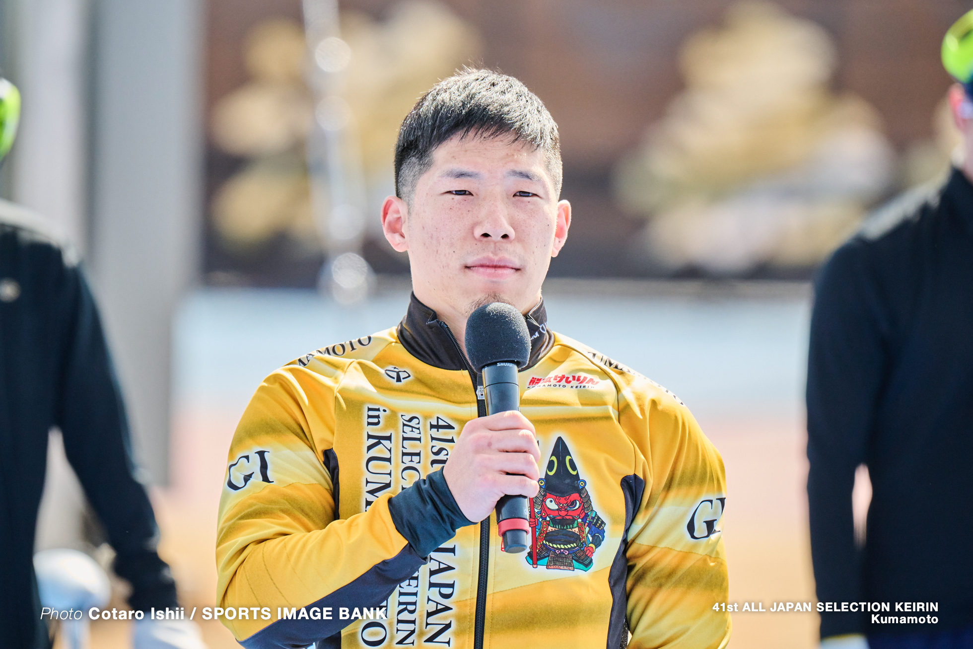 第41回全日本選抜競輪, 決勝, 熊本競輪場