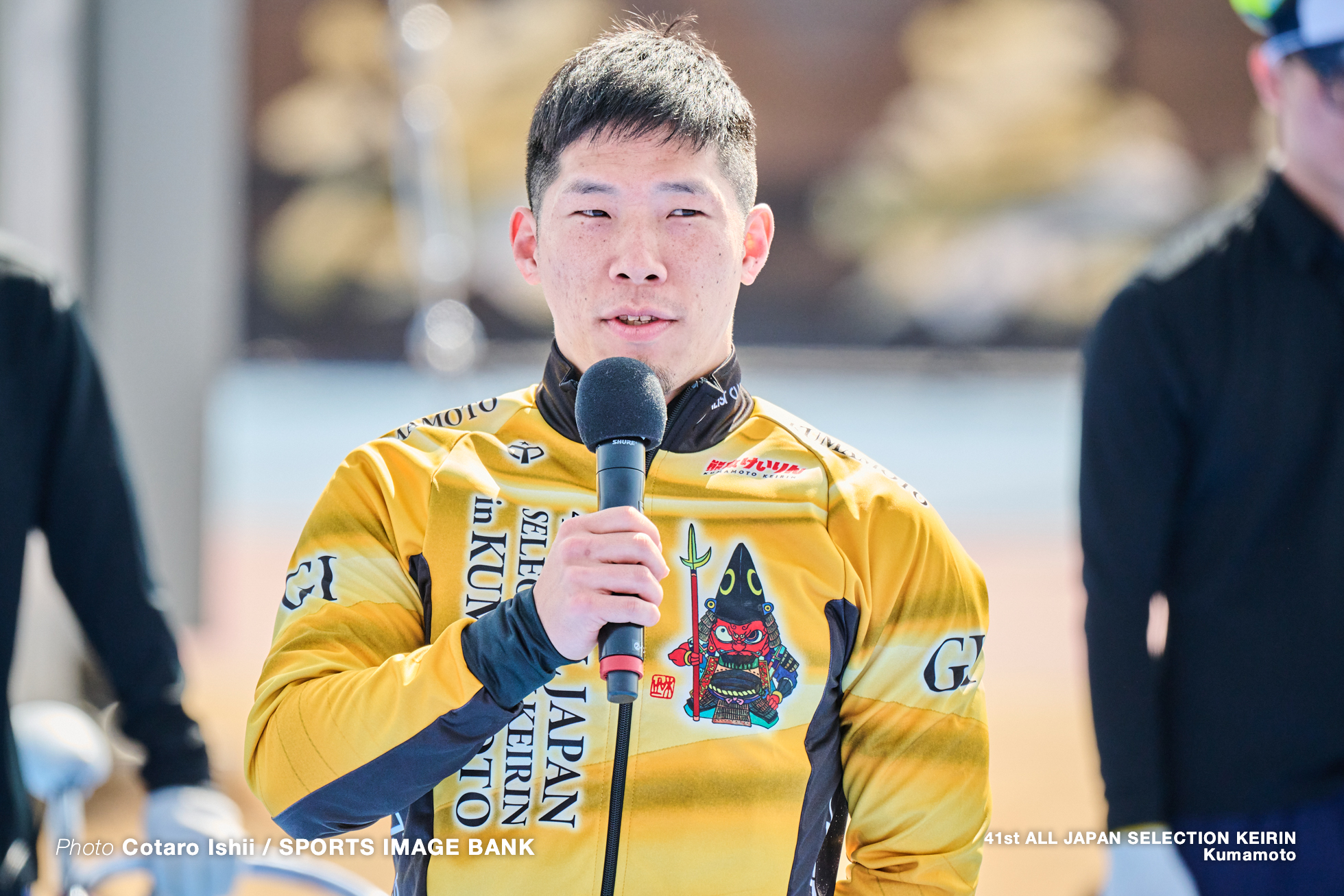 第41回全日本選抜競輪, 決勝, 熊本競輪場