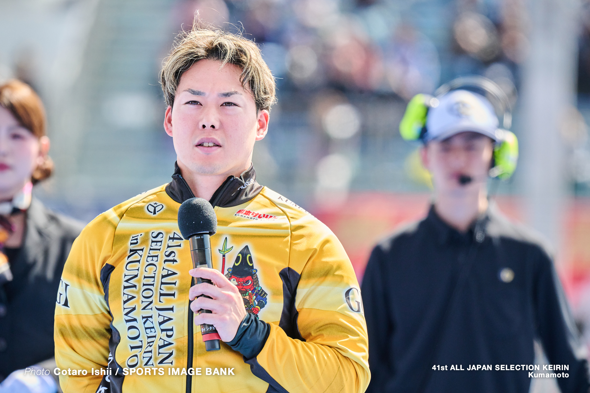 第41回全日本選抜競輪, 決勝, 熊本競輪場