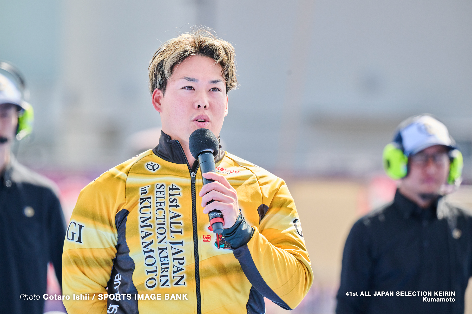 第41回全日本選抜競輪, 決勝, 熊本競輪場