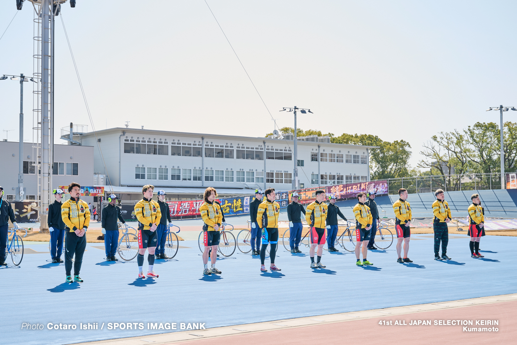 第41回全日本選抜競輪, 決勝, 熊本競輪場