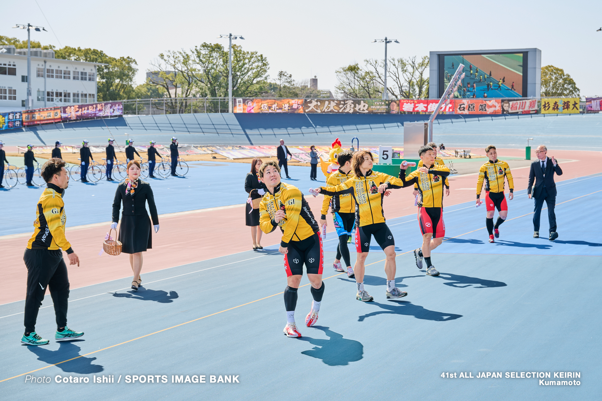 第41回全日本選抜競輪, 決勝, 熊本競輪場