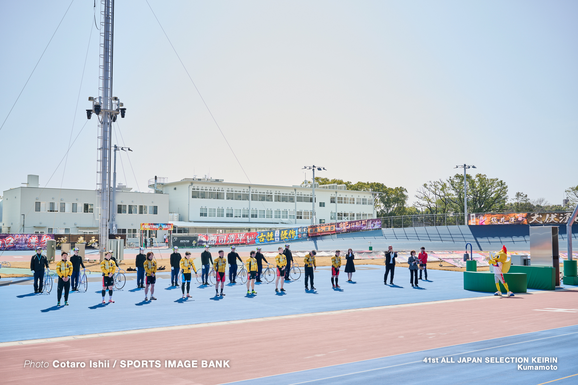 第41回全日本選抜競輪, 決勝, 熊本競輪場