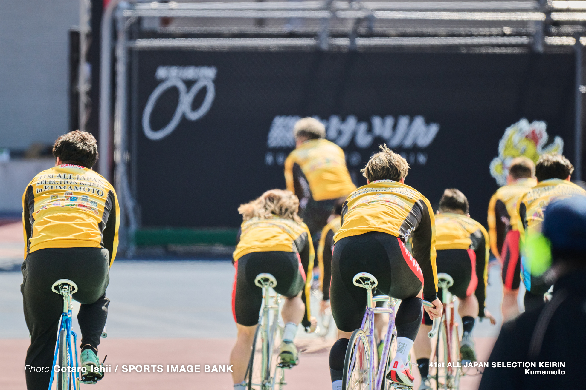 第41回全日本選抜競輪, 決勝, 熊本競輪場