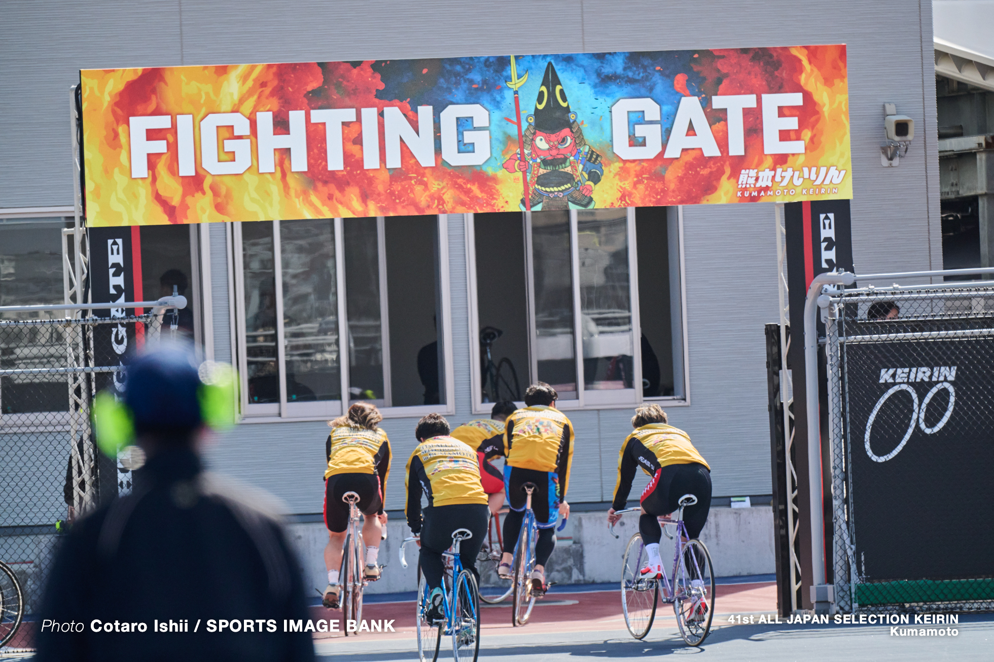 第41回全日本選抜競輪, 決勝, 熊本競輪場