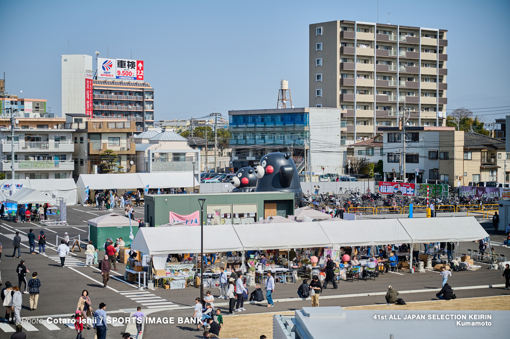 第41回全日本選抜競輪, 決勝, 熊本競輪場