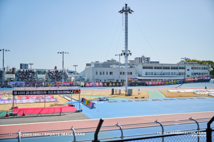 第41回全日本選抜競輪, 決勝, 熊本競輪場