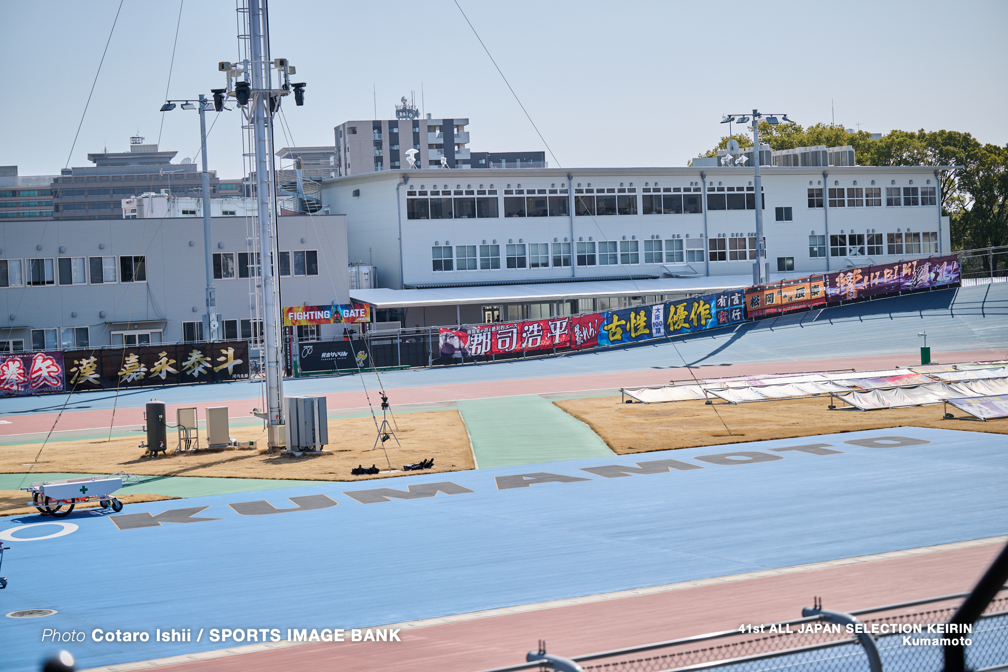 第41回全日本選抜競輪, 決勝, 熊本競輪場