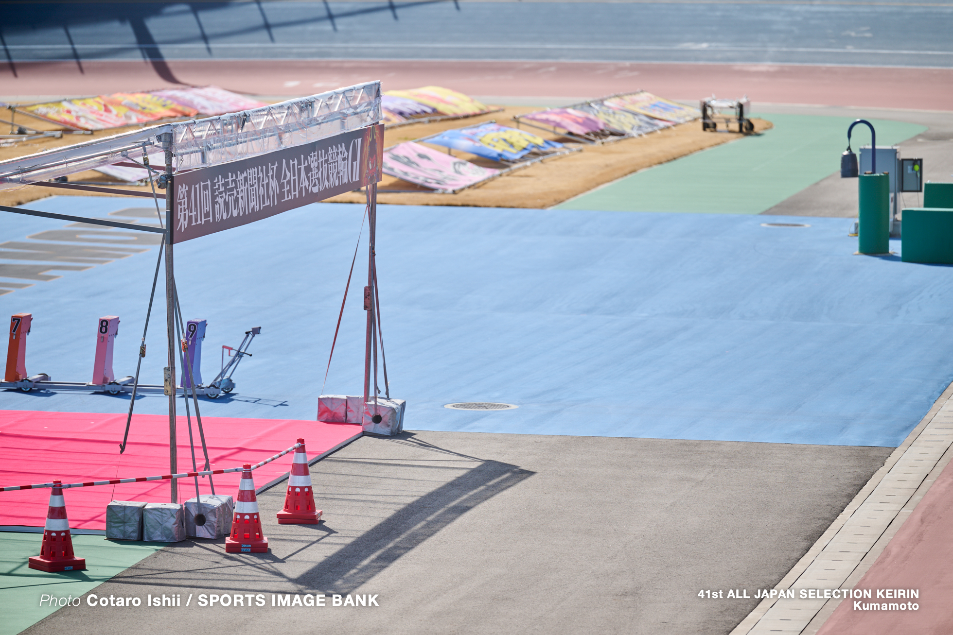 第41回全日本選抜競輪, 決勝, 熊本競輪場