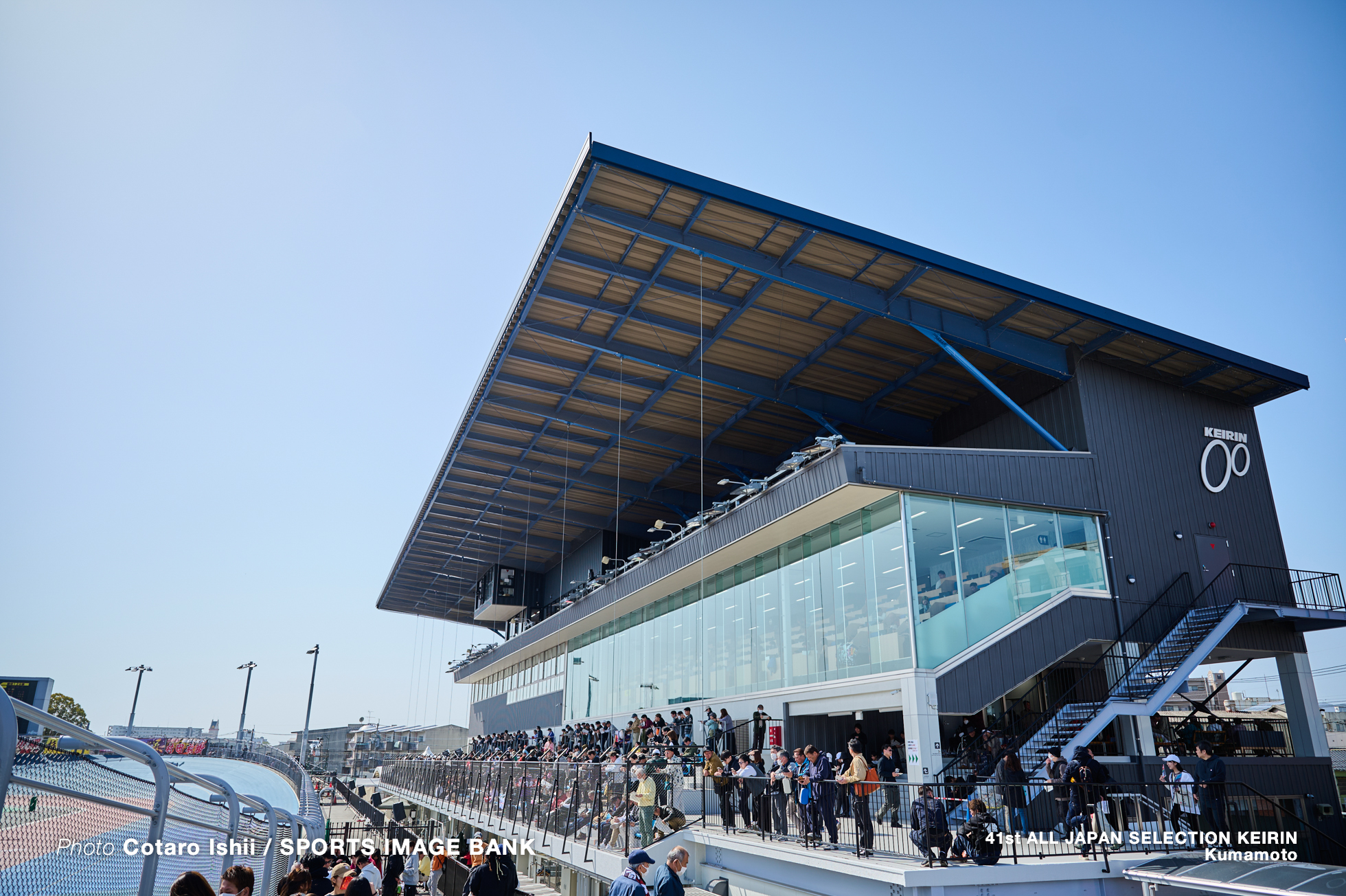 第41回全日本選抜競輪, 決勝, 熊本競輪場