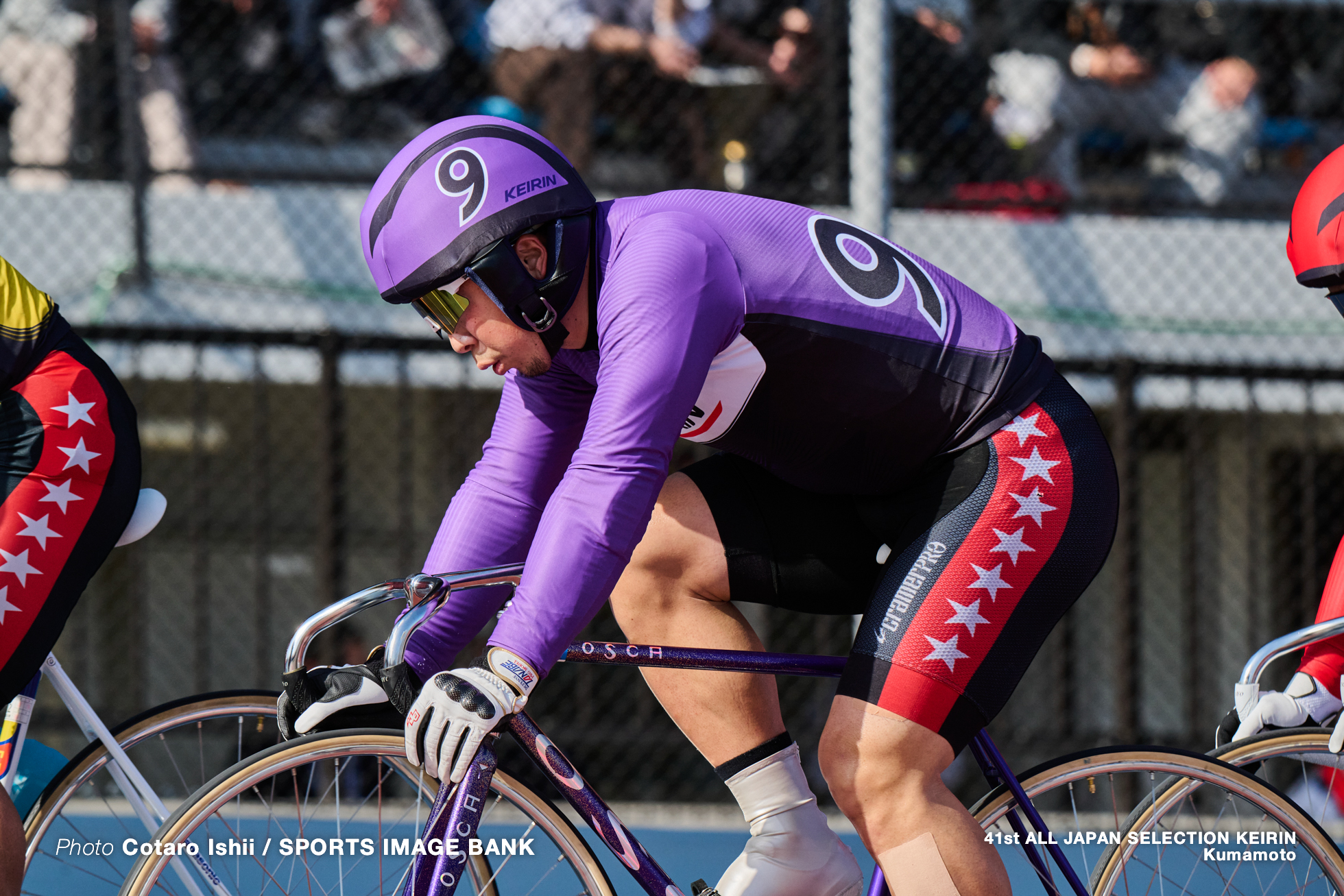 深谷知広, 第41回全日本選抜競輪, 熊本競輪場