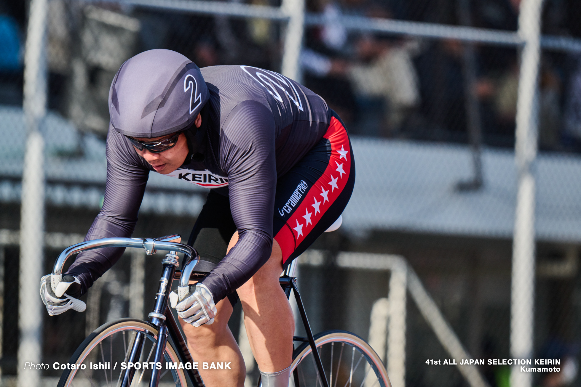 第41回全日本選抜競輪, 決勝, 熊本競輪場