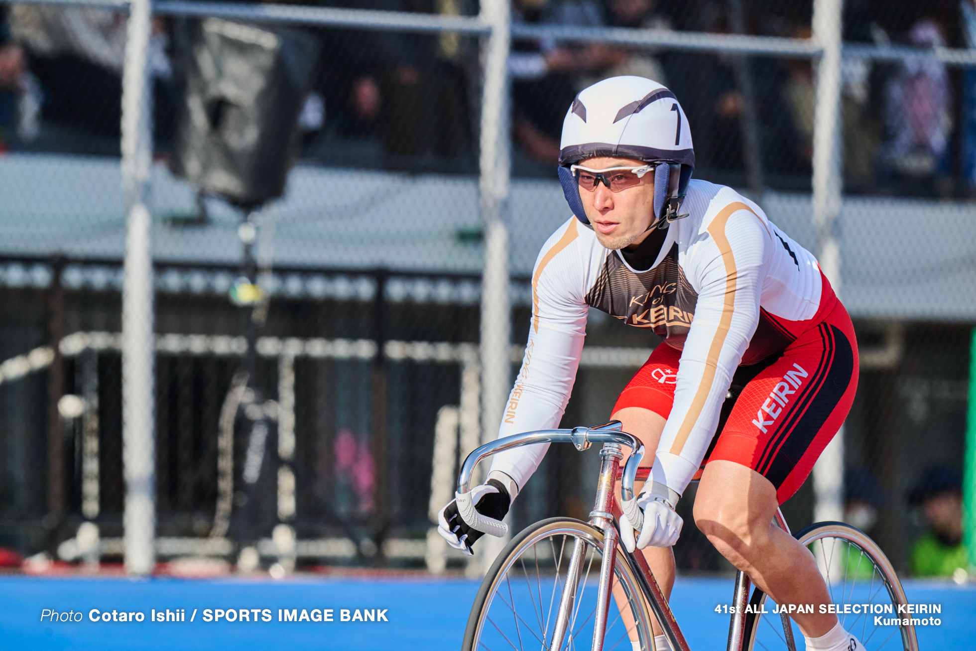 第41回全日本選抜競輪, 決勝, 熊本競輪場