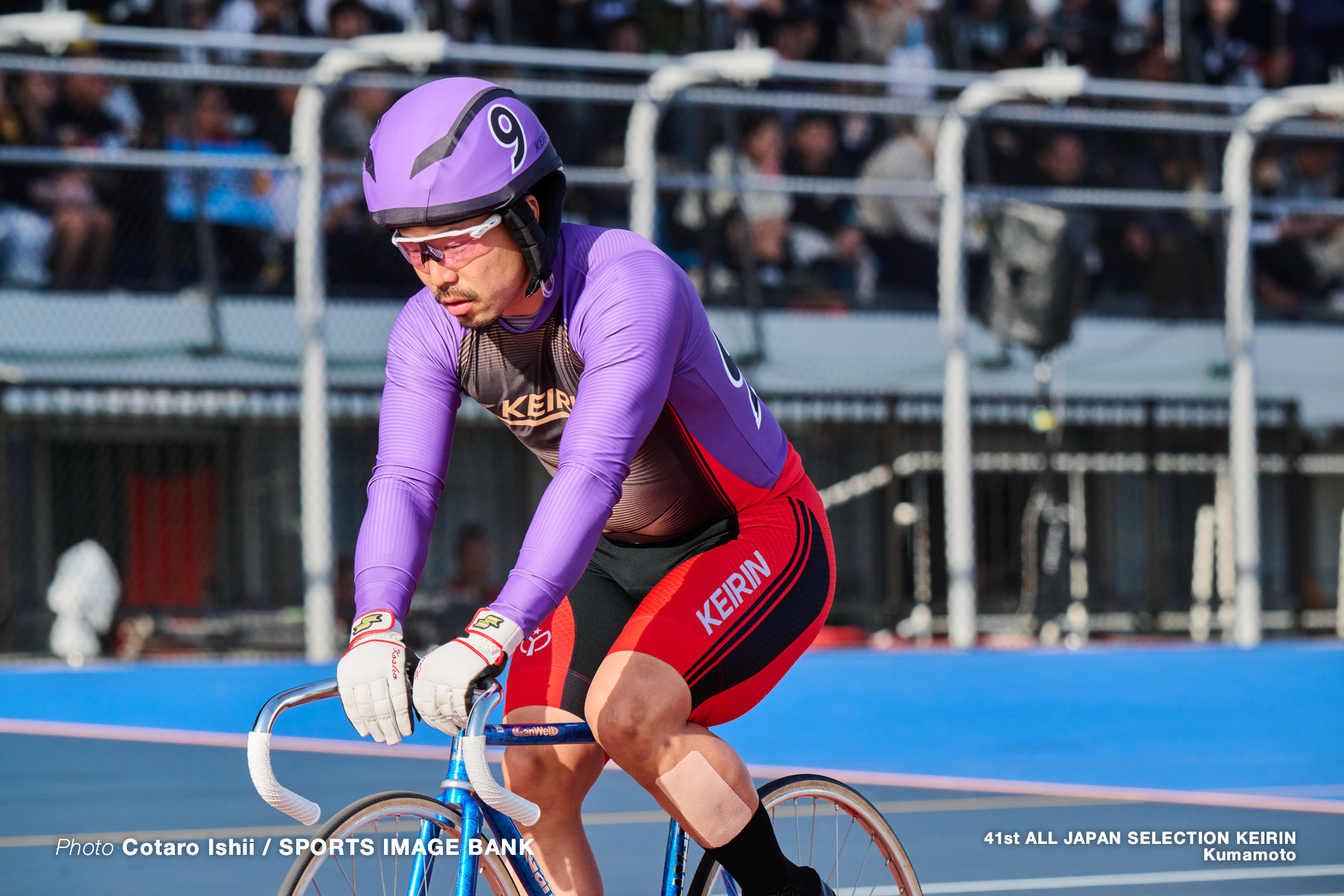 第41回全日本選抜競輪, 決勝, 熊本競輪場