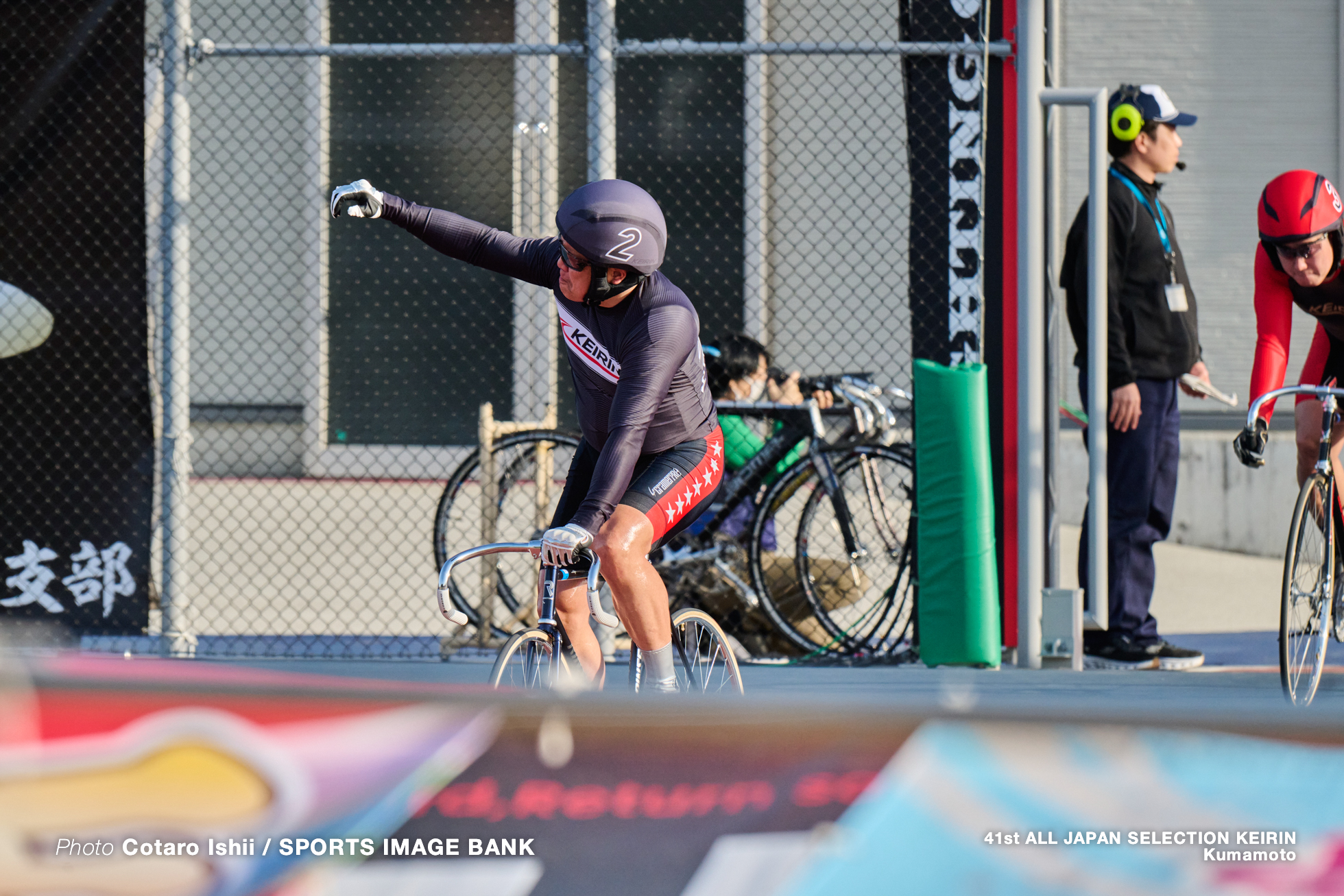 第41回全日本選抜競輪, 決勝, 熊本競輪場