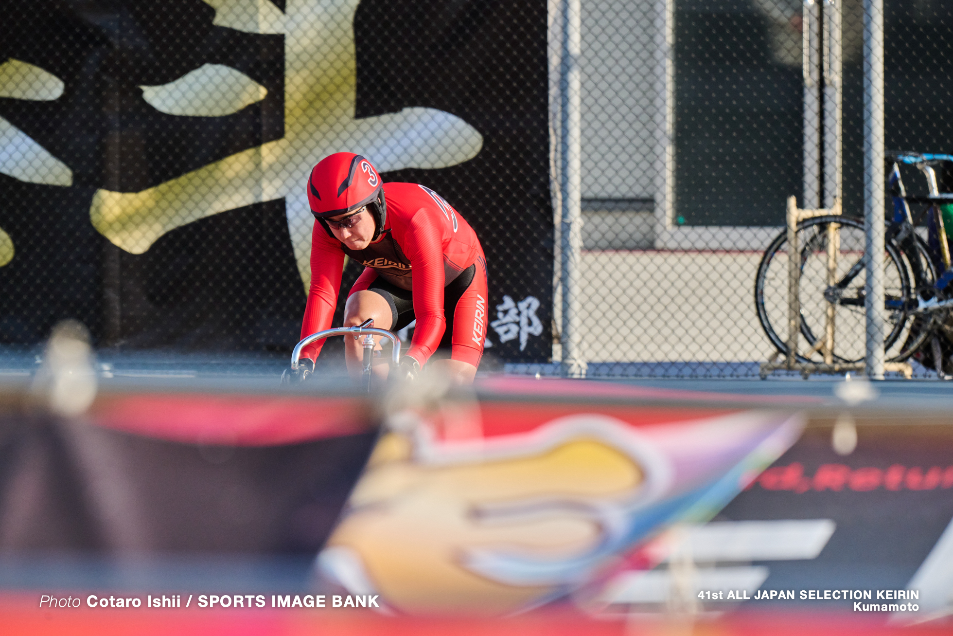 第41回全日本選抜競輪, 決勝, 熊本競輪場