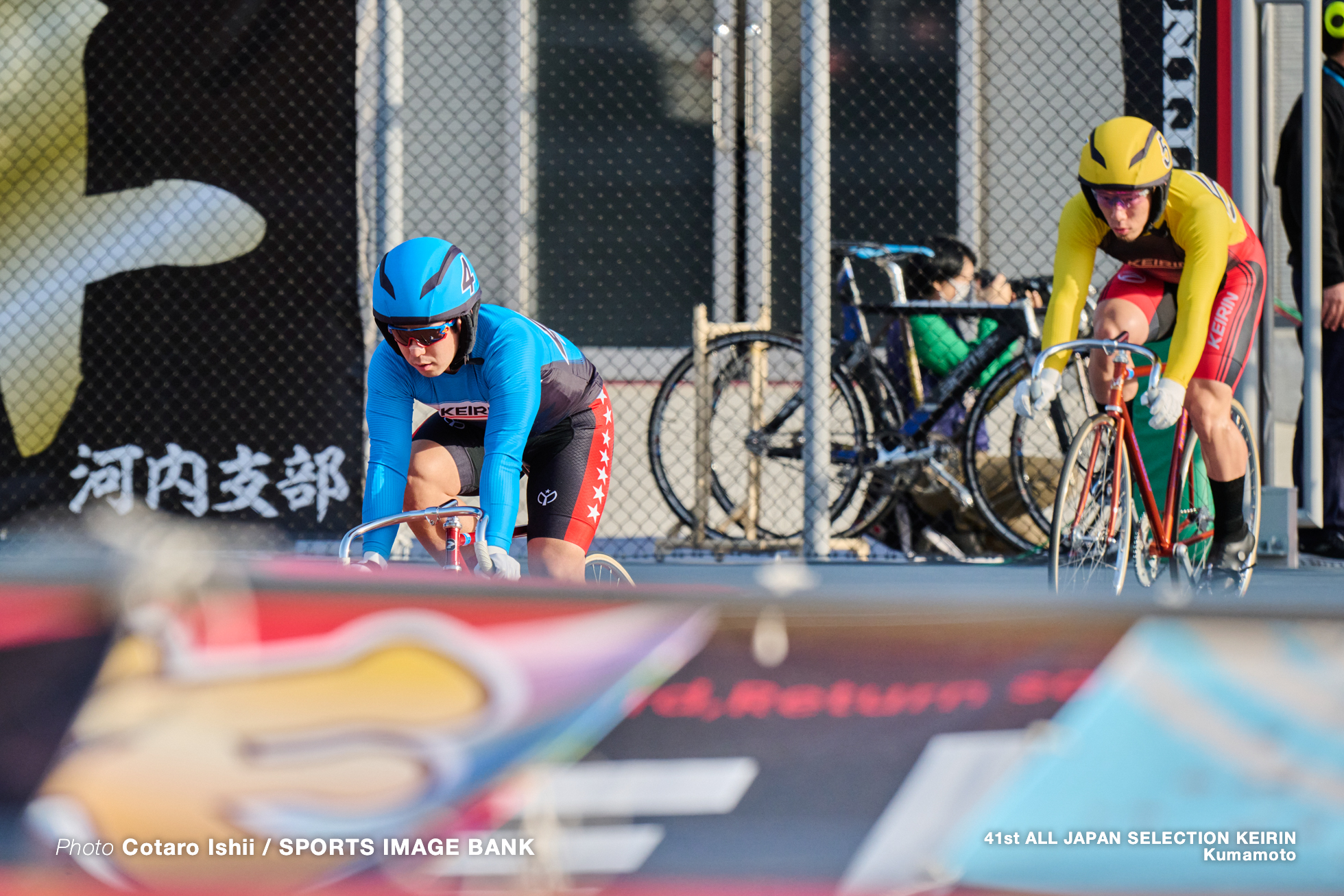 第41回全日本選抜競輪, 決勝, 熊本競輪場