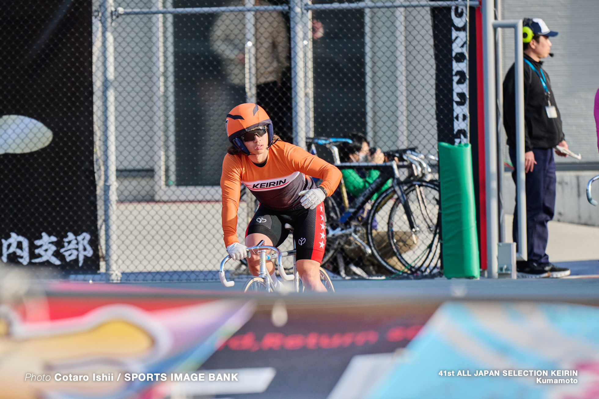 第41回全日本選抜競輪, 決勝, 熊本競輪場