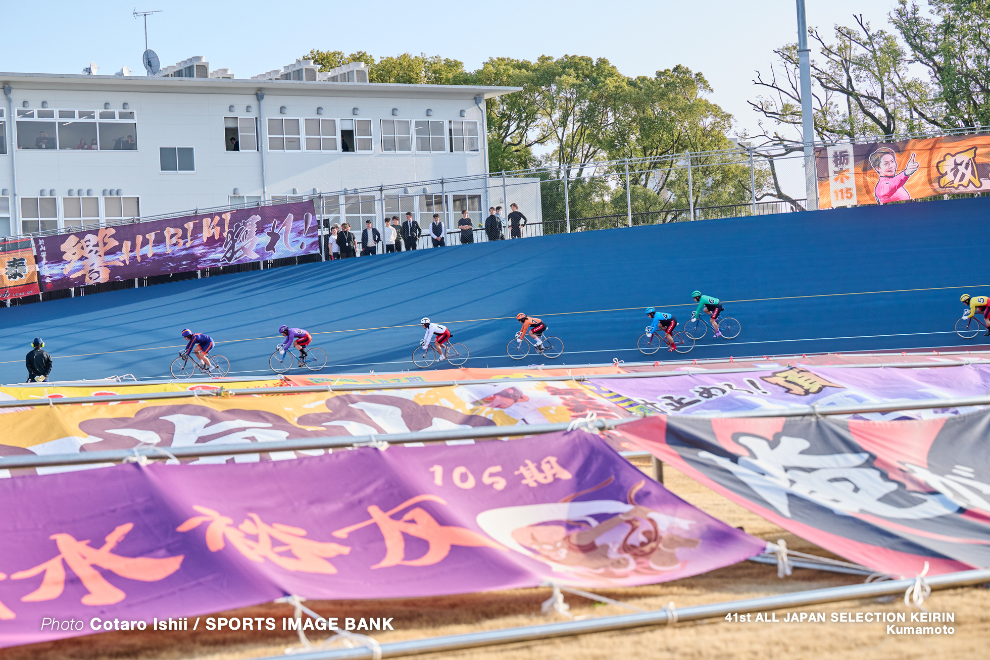 第41回全日本選抜競輪, 決勝, 熊本競輪場