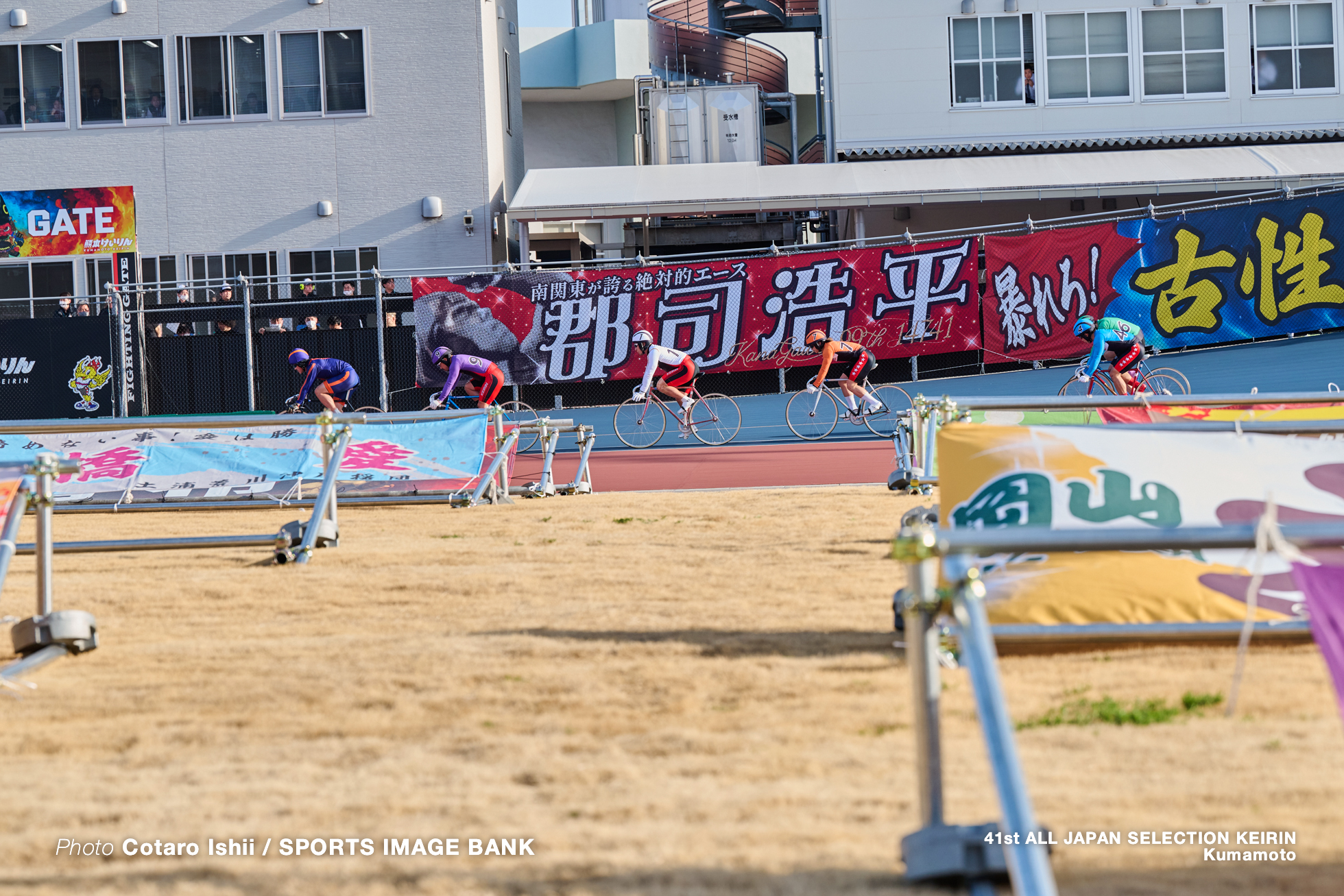 第41回全日本選抜競輪, 決勝, 熊本競輪場